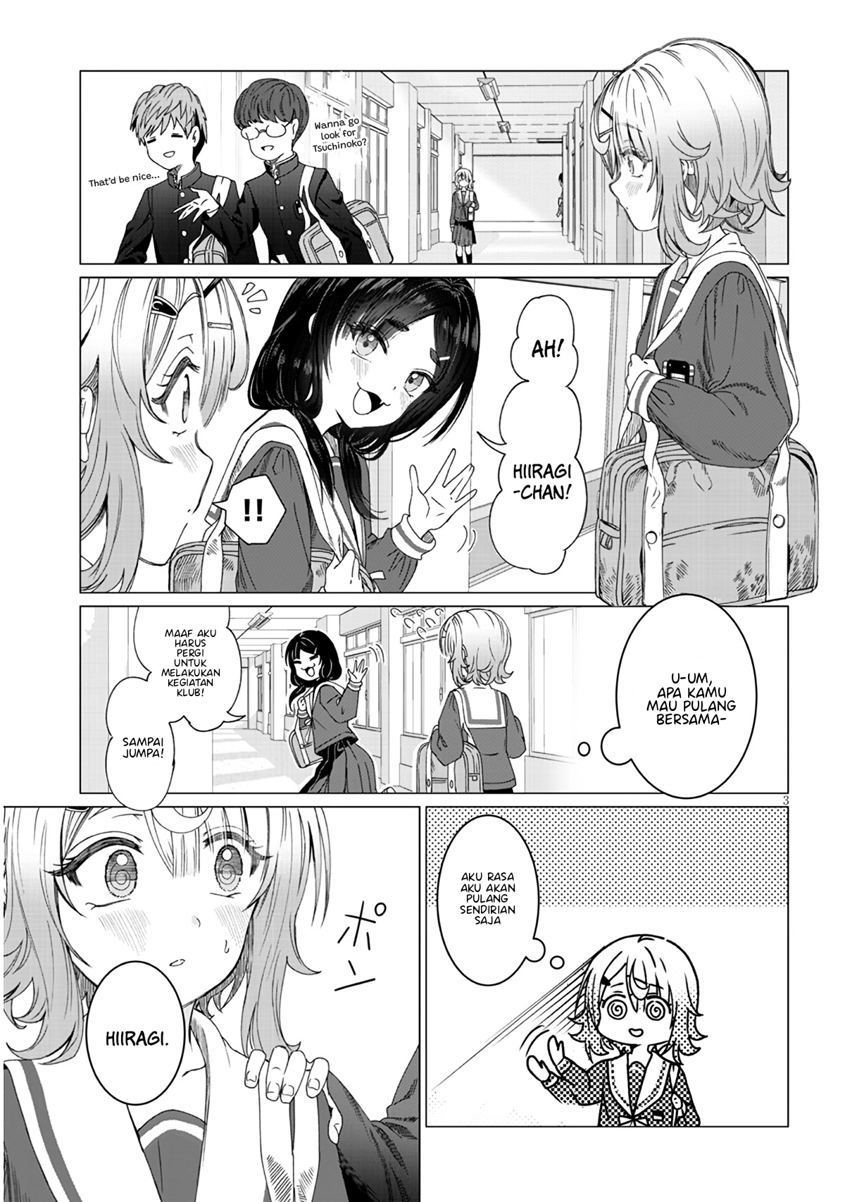 Kimi wa Yakamashi Tojite yo Kuchi wo! Chapter 3 - halaman 4