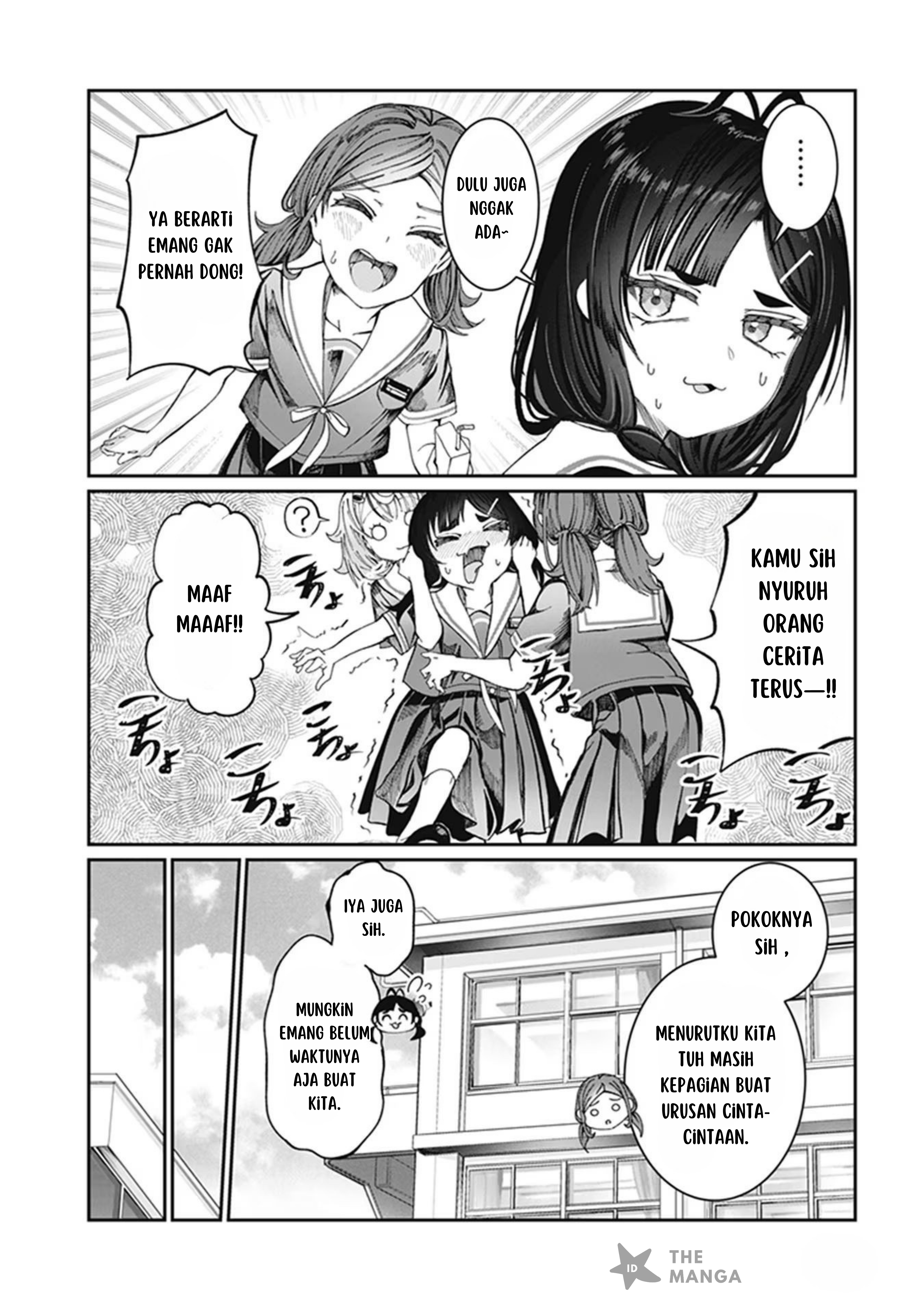 Kimi wa Yakamashi Tojite yo Kuchi wo! Chapter 31 - halaman 5