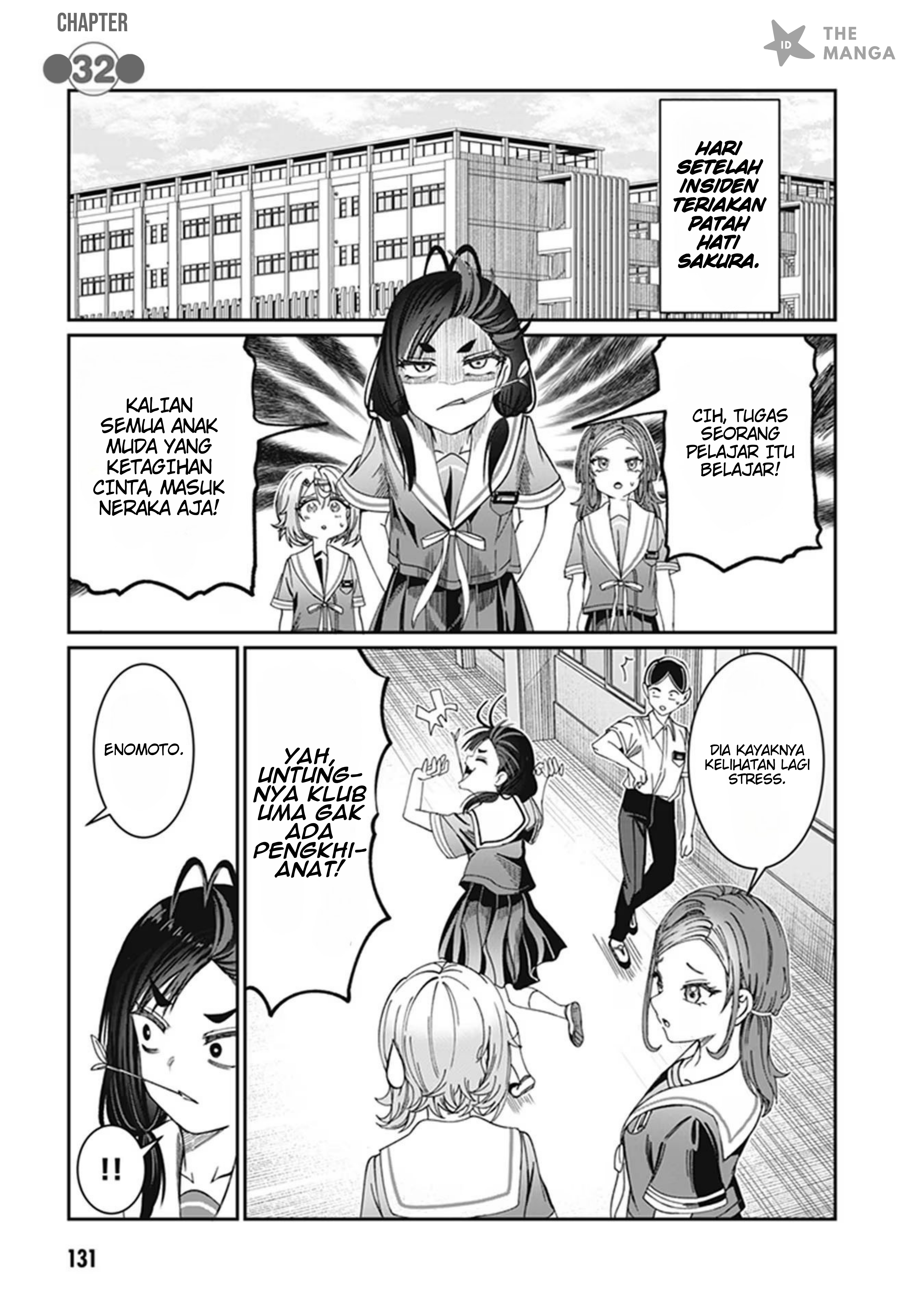 Kimi wa Yakamashi Tojite yo Kuchi wo! Chapter 32 - halaman 2