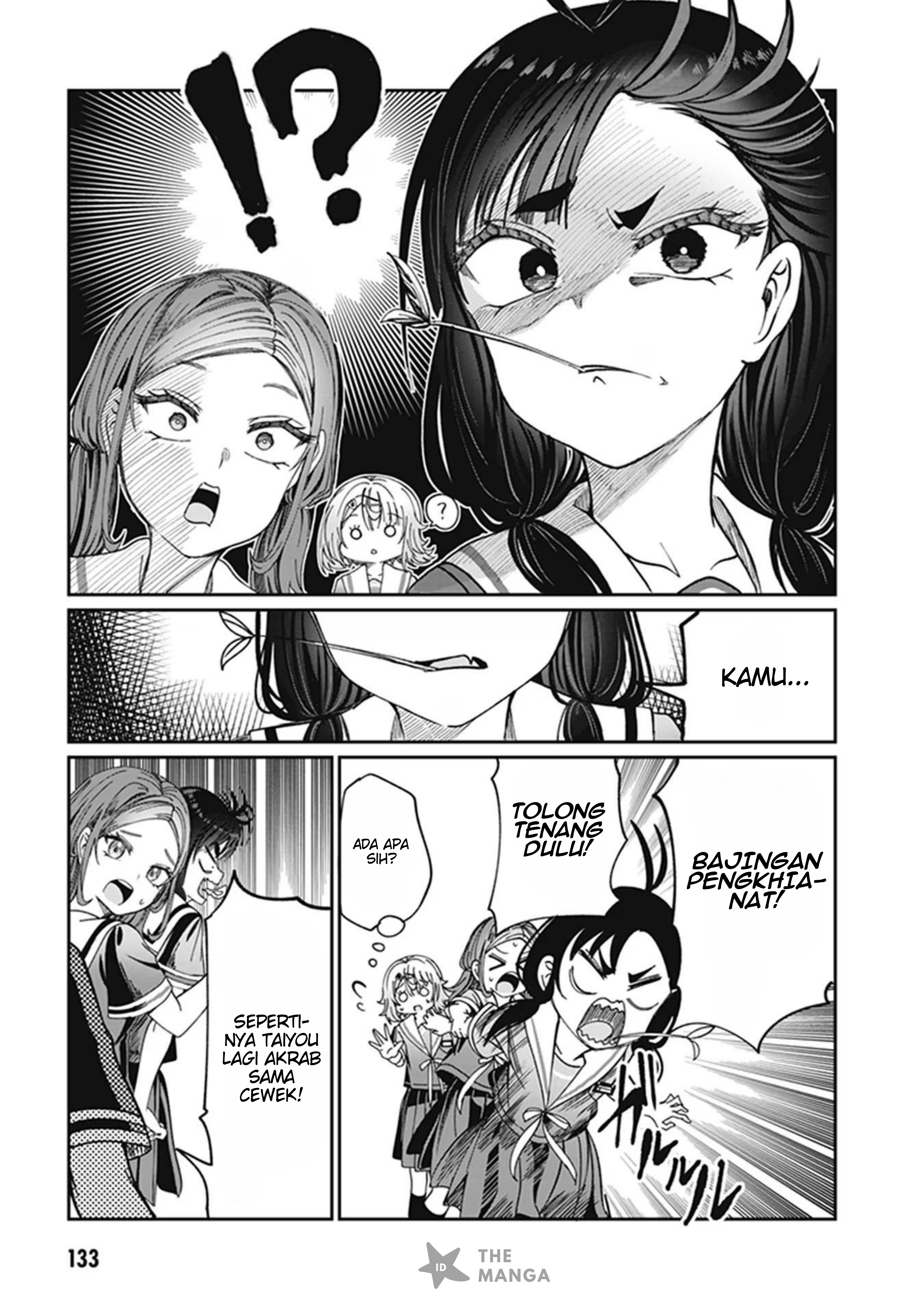 Kimi wa Yakamashi Tojite yo Kuchi wo! Chapter 32 - halaman 4