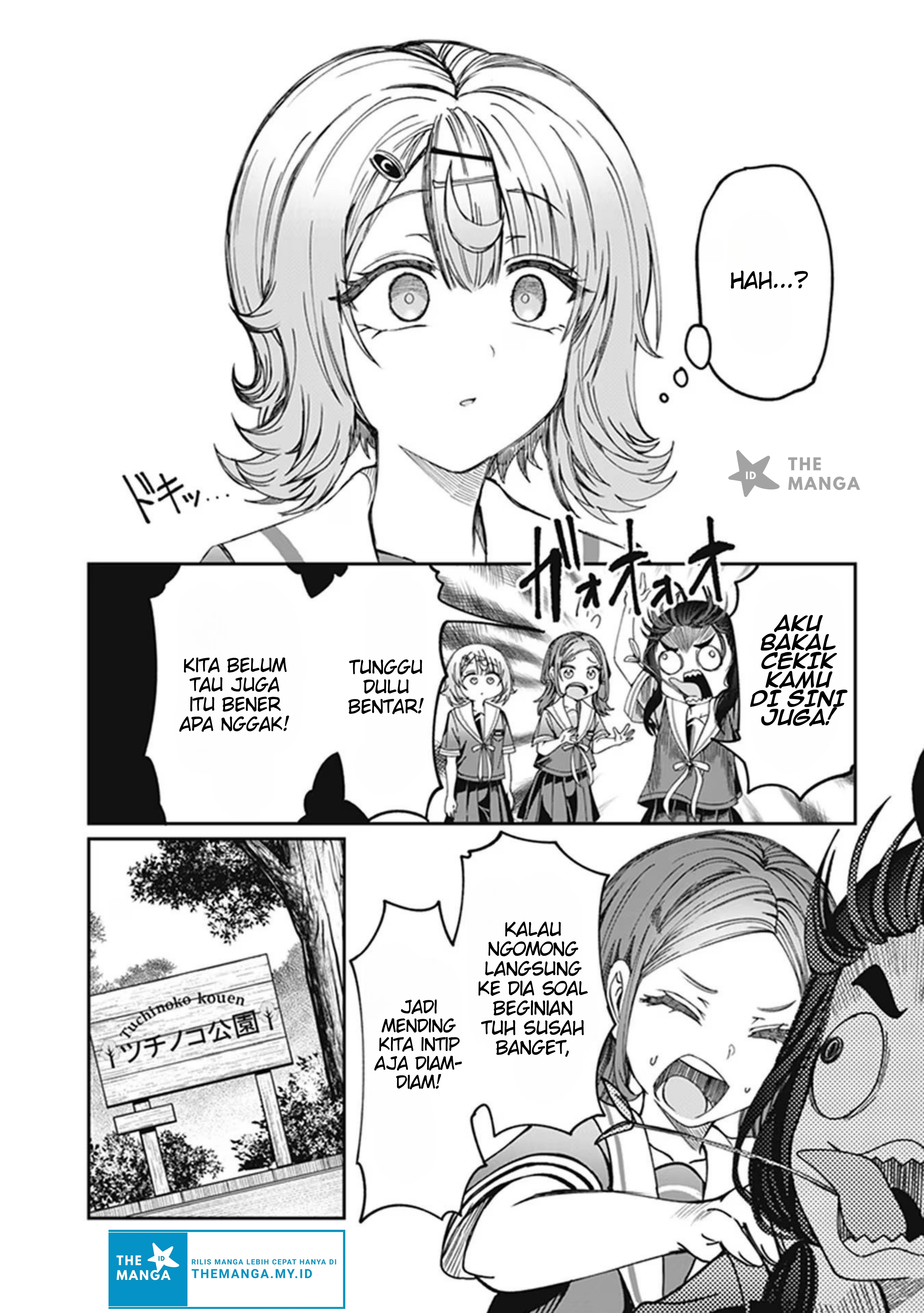 Kimi wa Yakamashi Tojite yo Kuchi wo! Chapter 32 - halaman 5