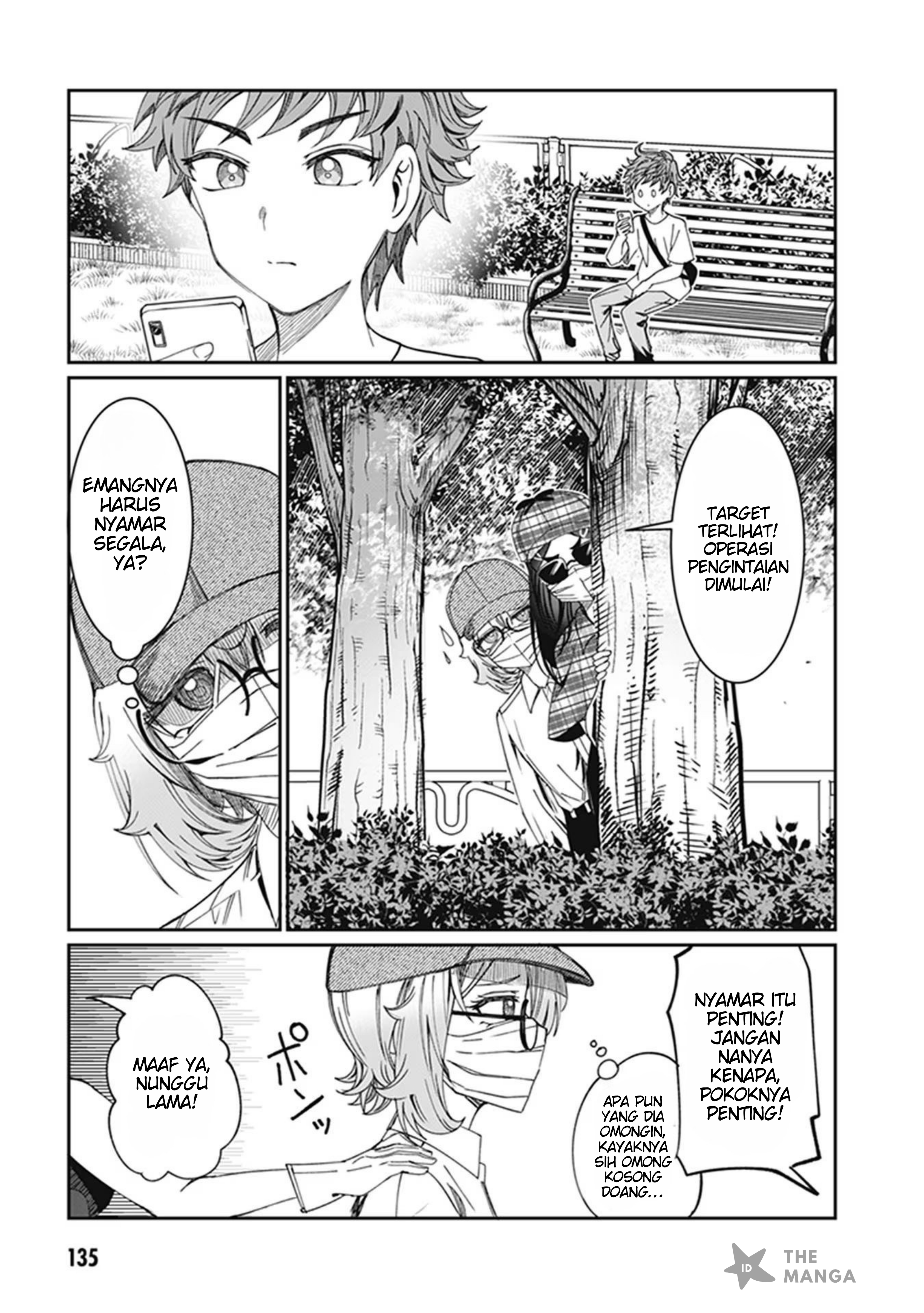 Kimi wa Yakamashi Tojite yo Kuchi wo! Chapter 32 - halaman 6