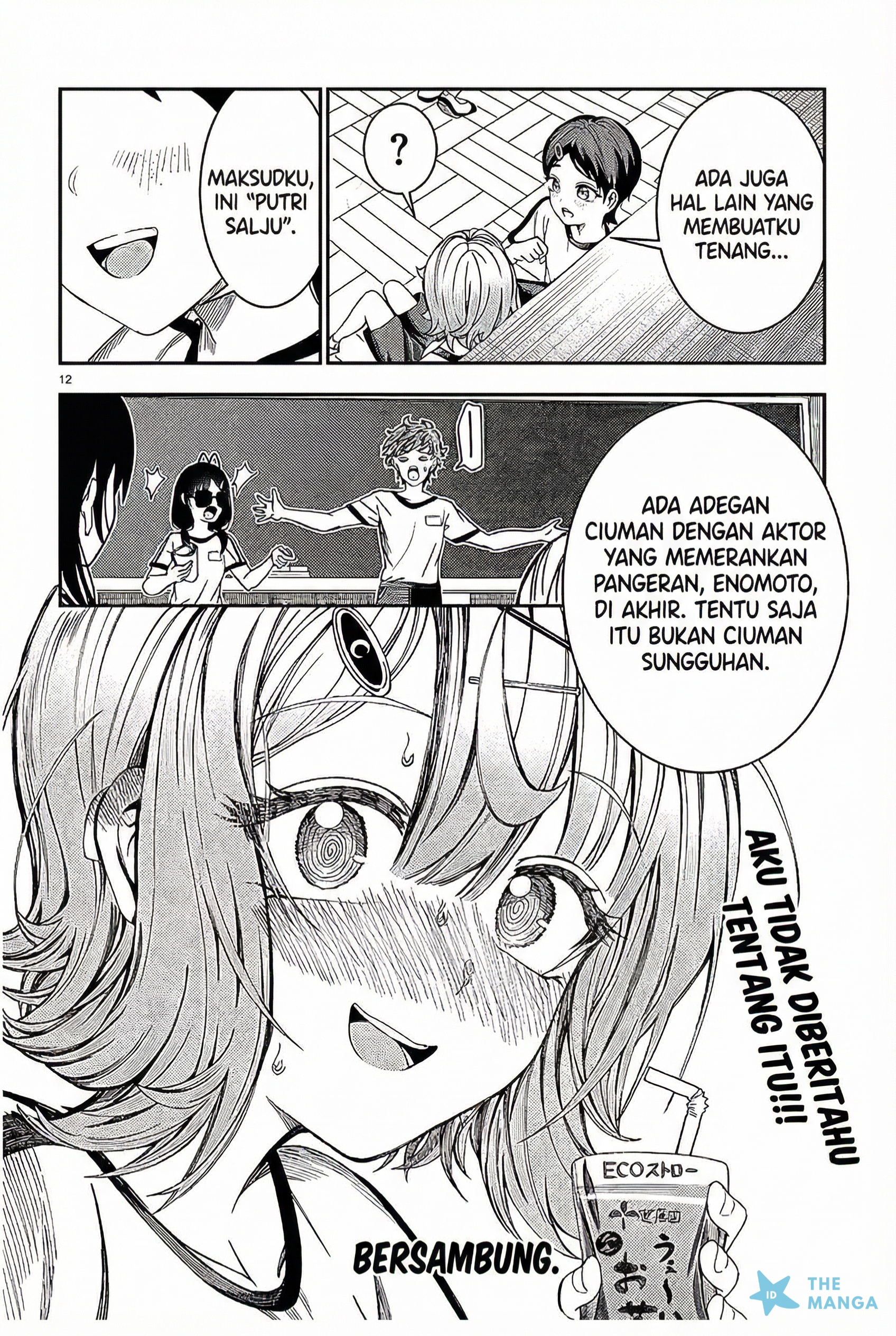 Kimi wa Yakamashi Tojite yo Kuchi wo! Chapter 33 - halaman 13