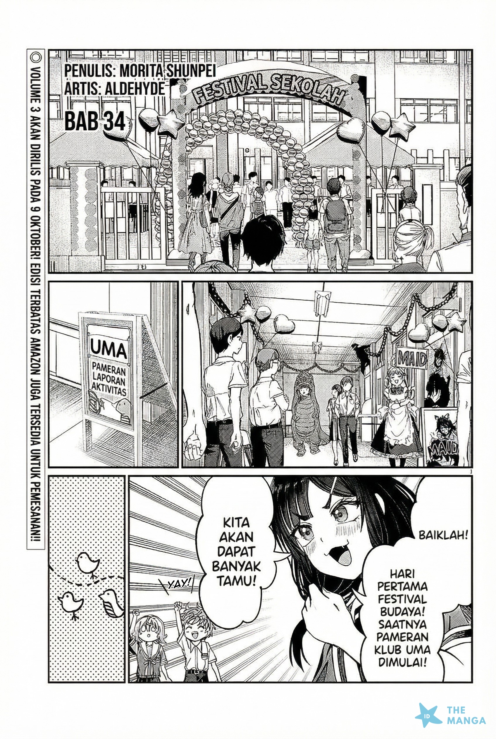 Kimi wa Yakamashi Tojite yo Kuchi wo! Chapter 34 - halaman 2