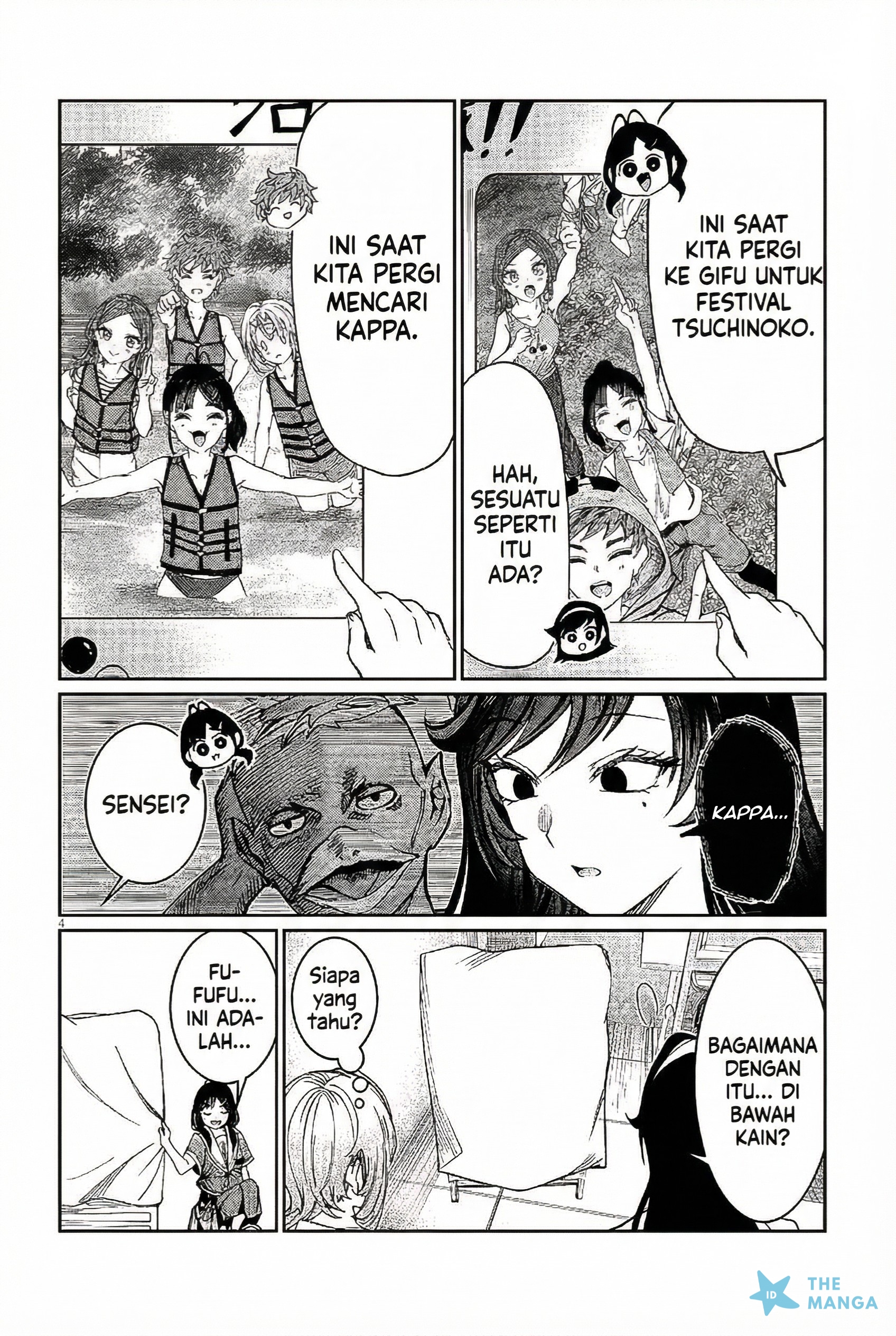 Kimi wa Yakamashi Tojite yo Kuchi wo! Chapter 34 - halaman 5
