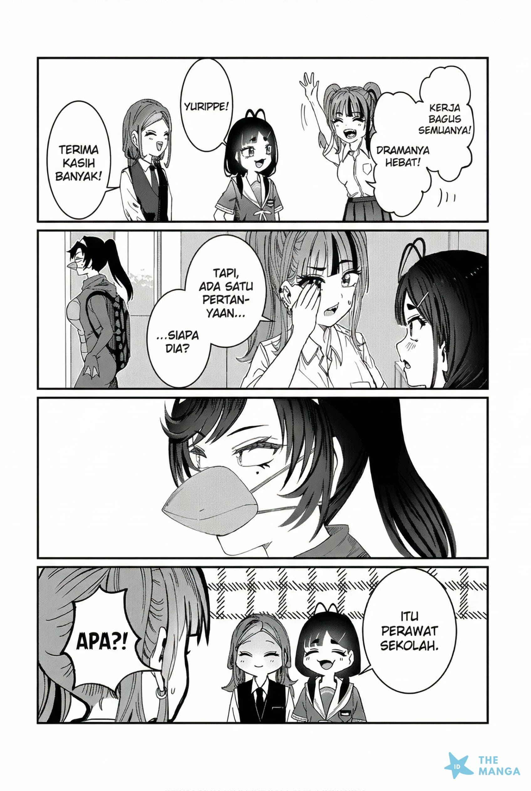 Kimi wa Yakamashi Tojite yo Kuchi wo! Chapter 35.5 - halaman 2
