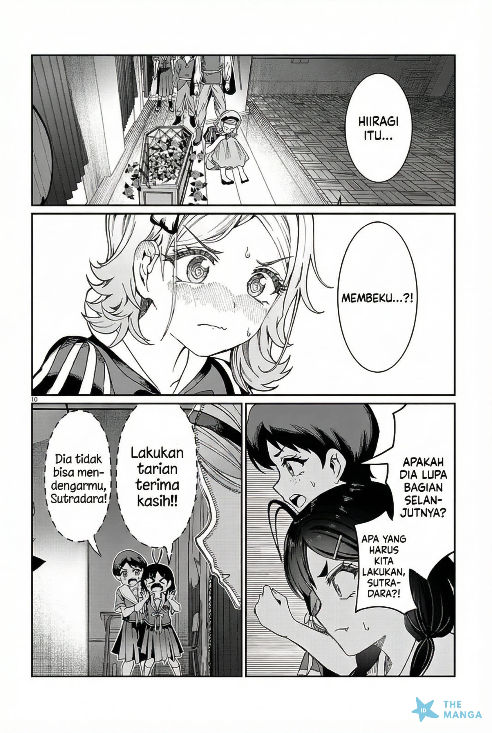 Kimi wa Yakamashi Tojite yo Kuchi wo! Chapter 35 - halaman 11