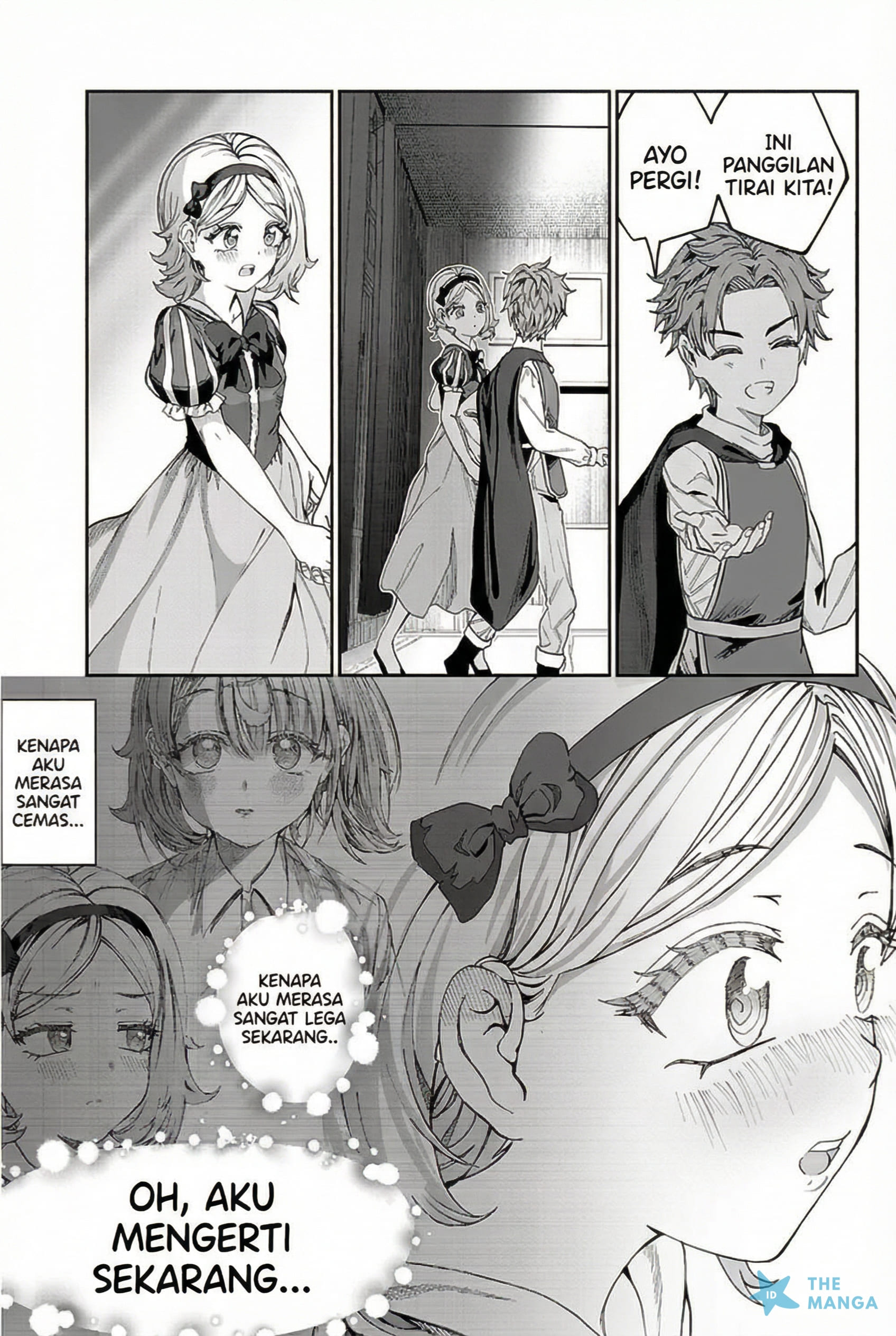 Kimi wa Yakamashi Tojite yo Kuchi wo! Chapter 35 - halaman 14