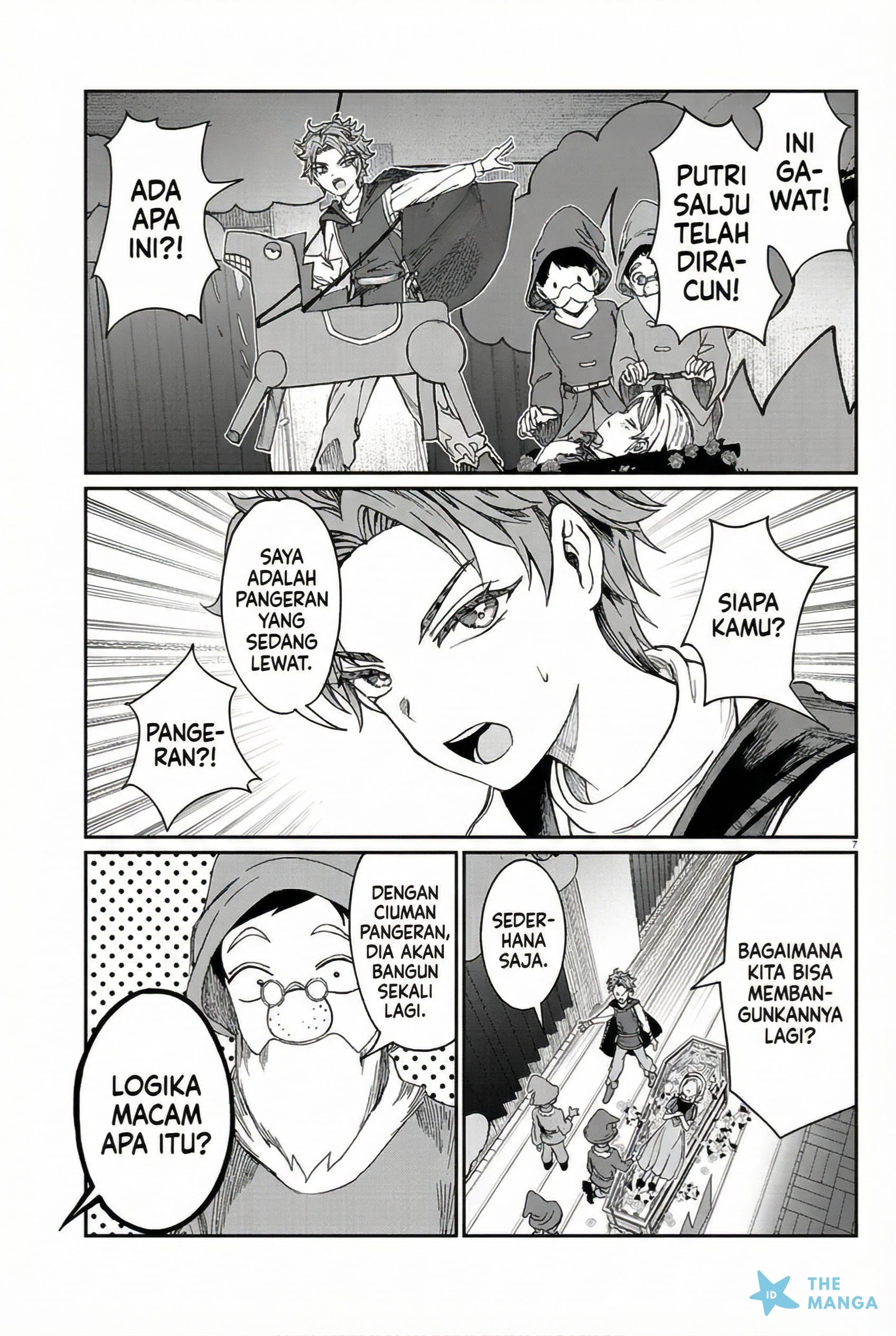 Kimi wa Yakamashi Tojite yo Kuchi wo! Chapter 35 - halaman 8