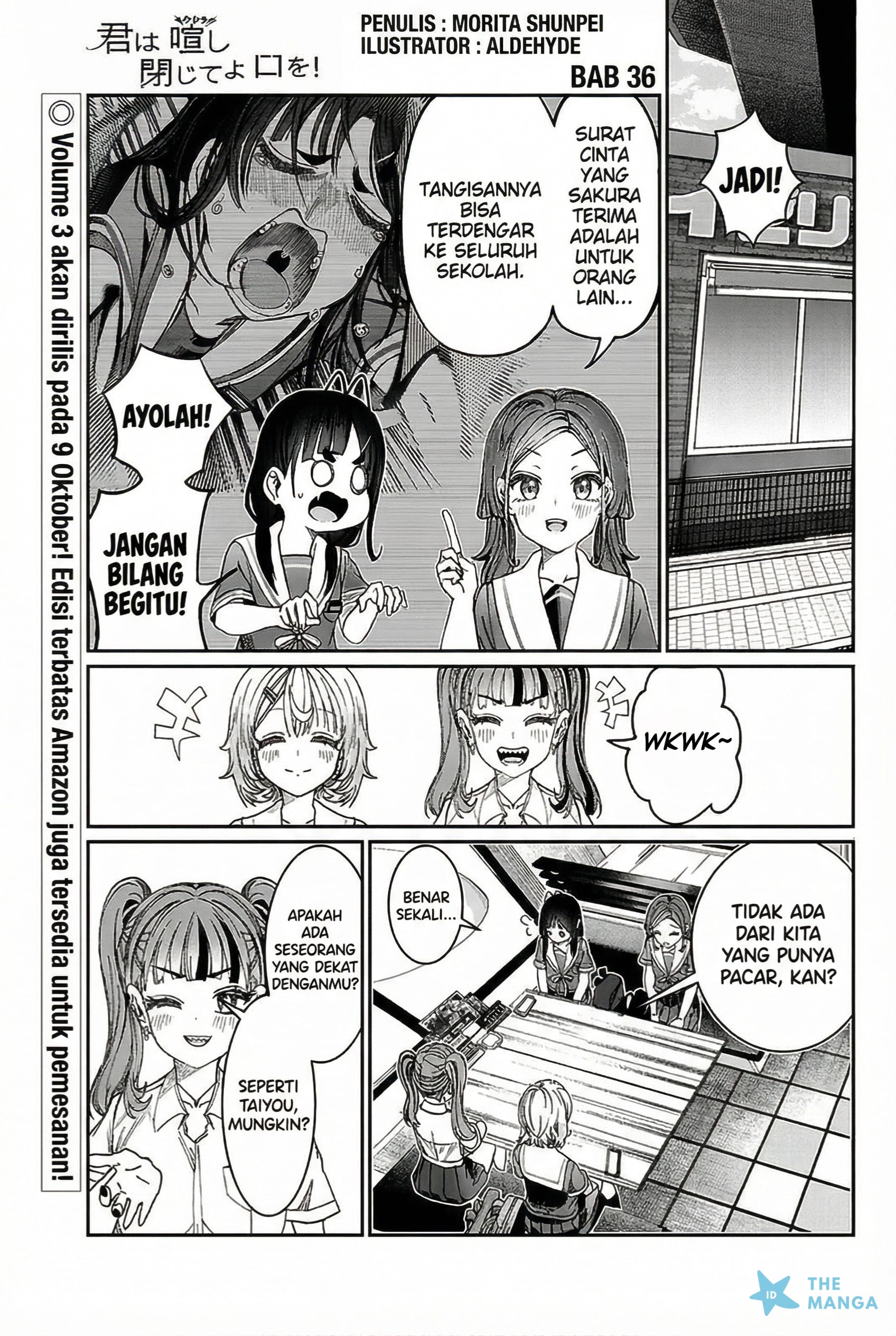 Kimi wa Yakamashi Tojite yo Kuchi wo! Chapter 36 - halaman 2