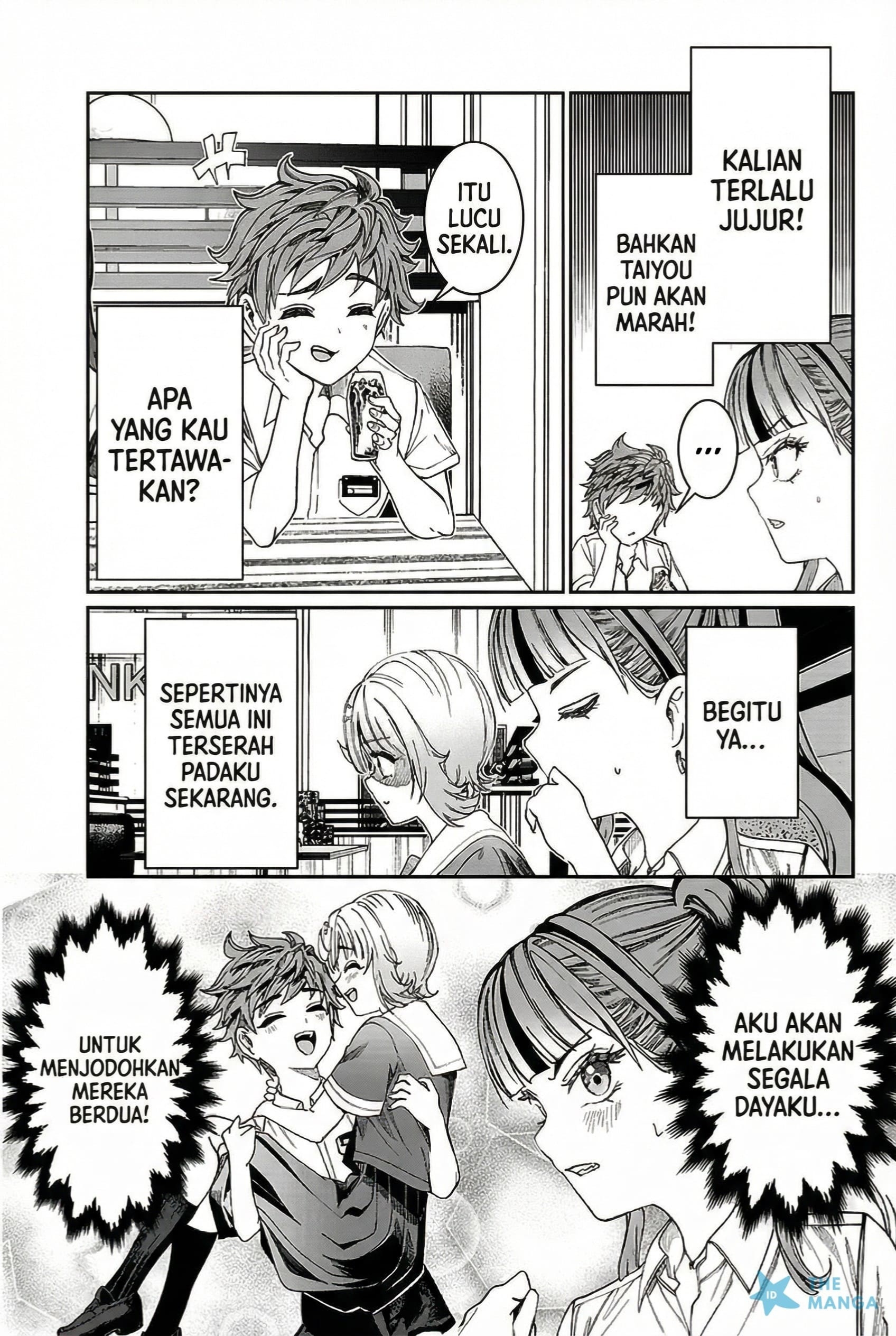 Kimi wa Yakamashi Tojite yo Kuchi wo! Chapter 36 - halaman 6