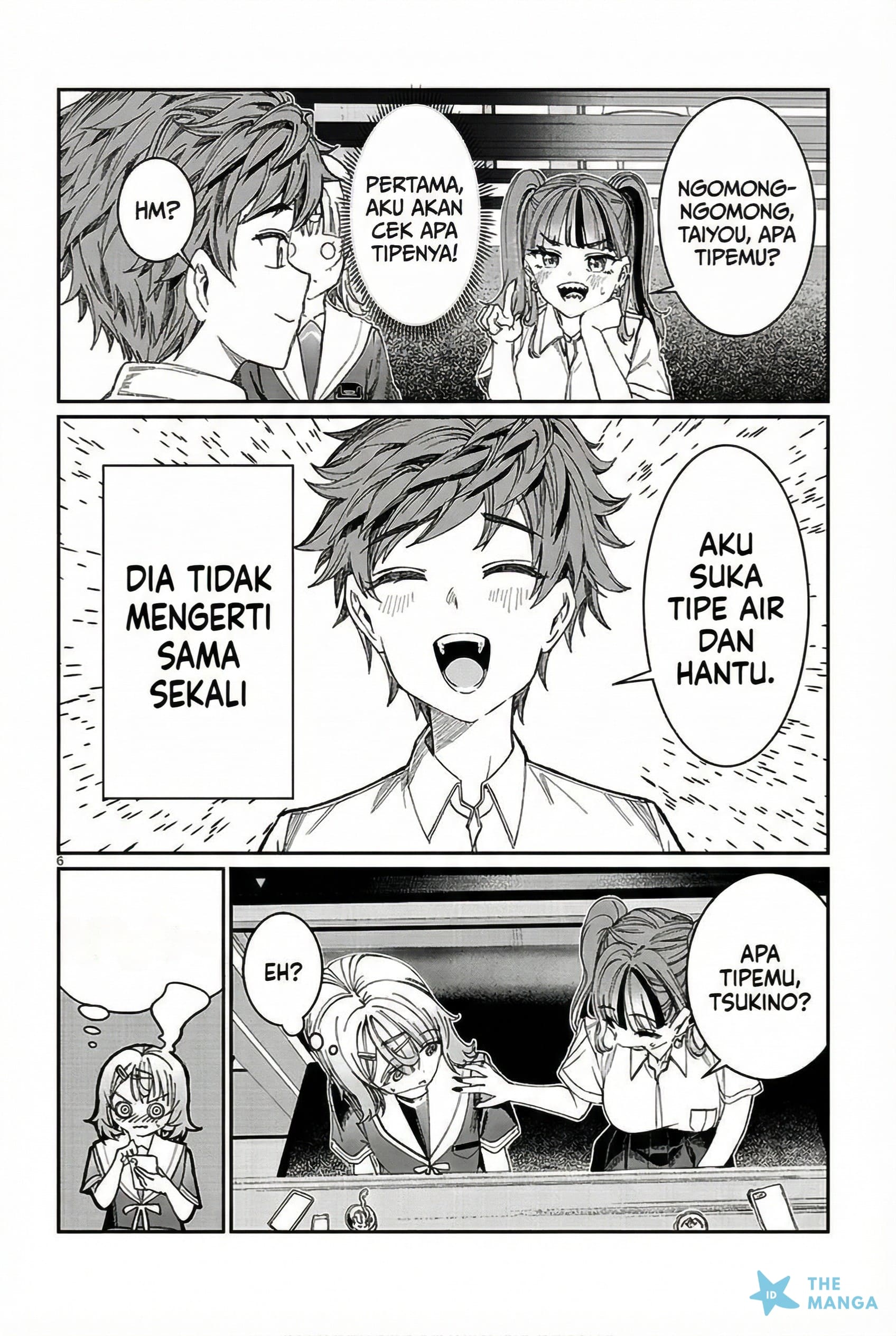 Kimi wa Yakamashi Tojite yo Kuchi wo! Chapter 36 - halaman 7