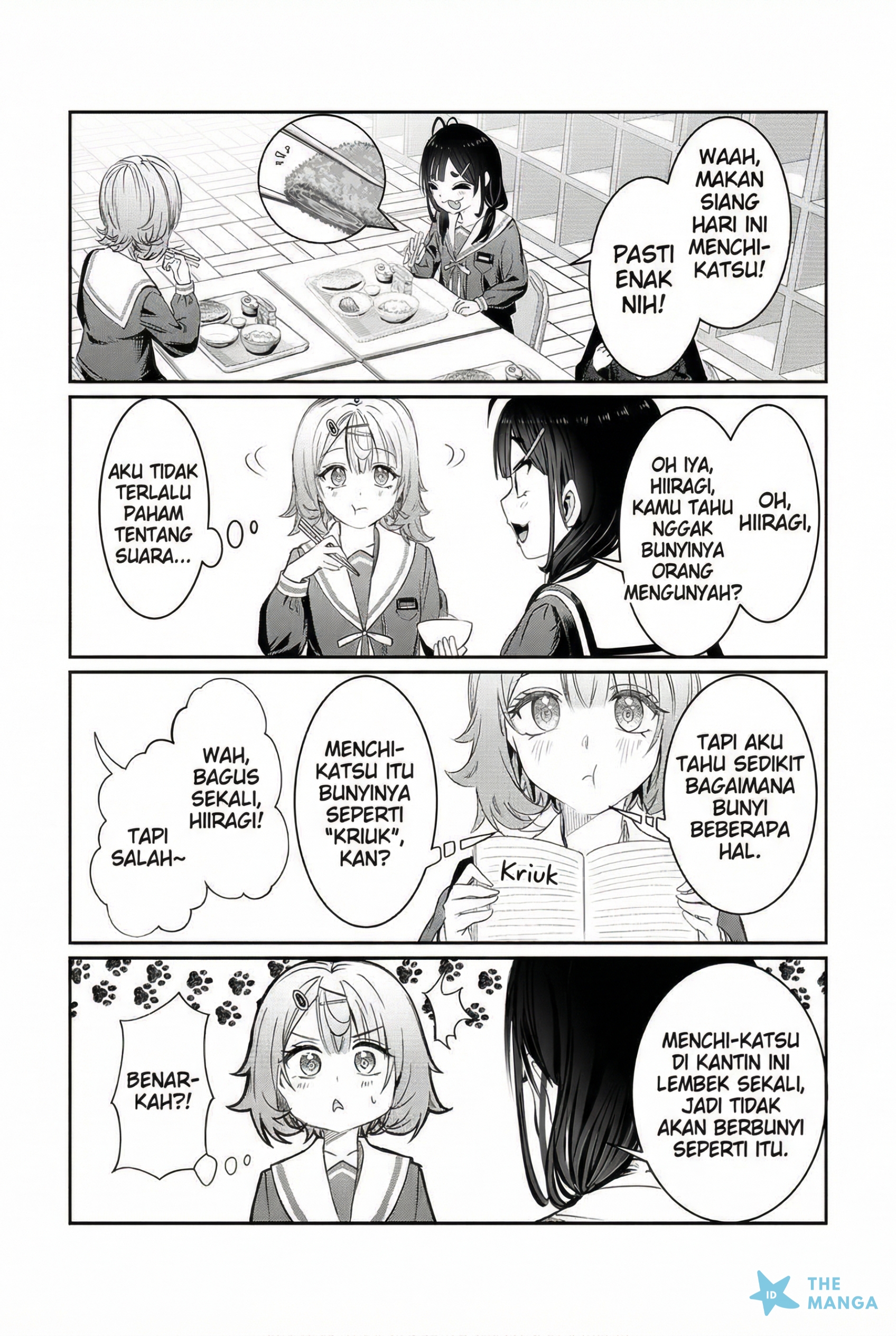 Kimi wa Yakamashi Tojite yo Kuchi wo! Chapter 37.5 - halaman 2