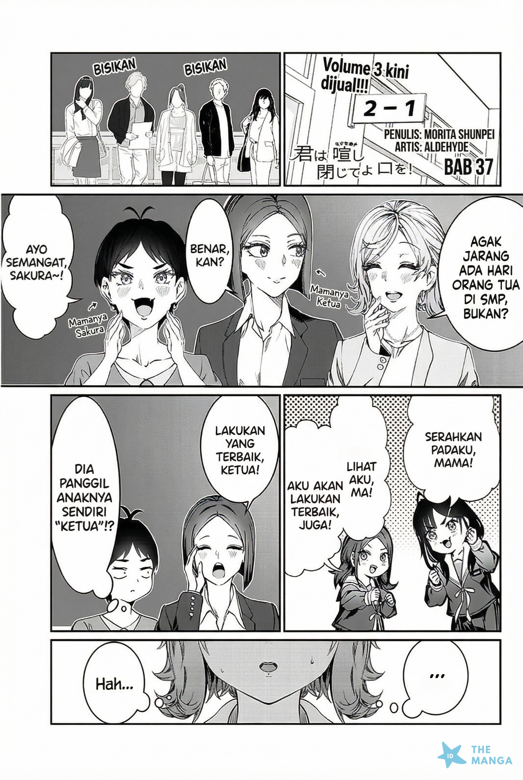 Kimi wa Yakamashi Tojite yo Kuchi wo! Chapter 37 - halaman 2