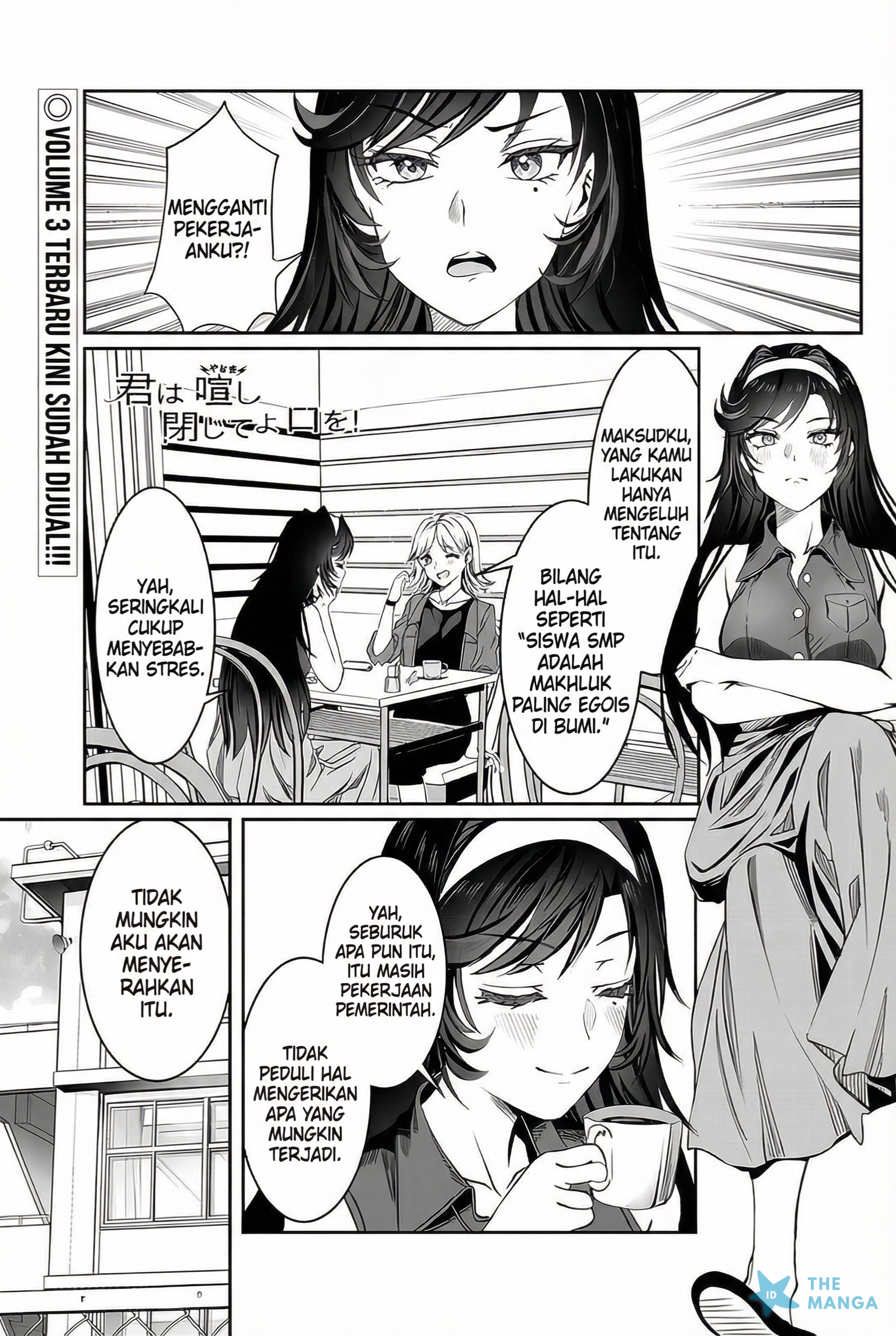 Kimi wa Yakamashi Tojite yo Kuchi wo! Chapter 38 - halaman 2