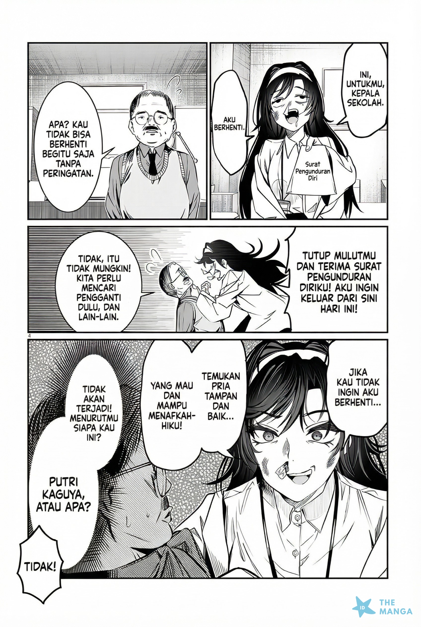 Kimi wa Yakamashi Tojite yo Kuchi wo! Chapter 38 - halaman 5