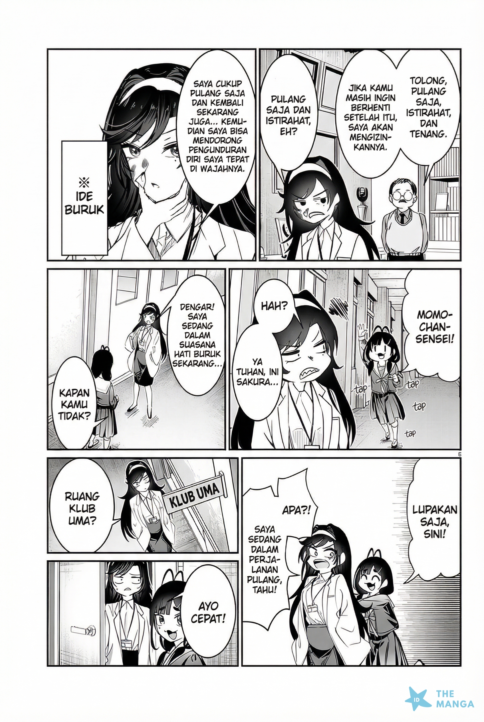 Kimi wa Yakamashi Tojite yo Kuchi wo! Chapter 38 - halaman 6