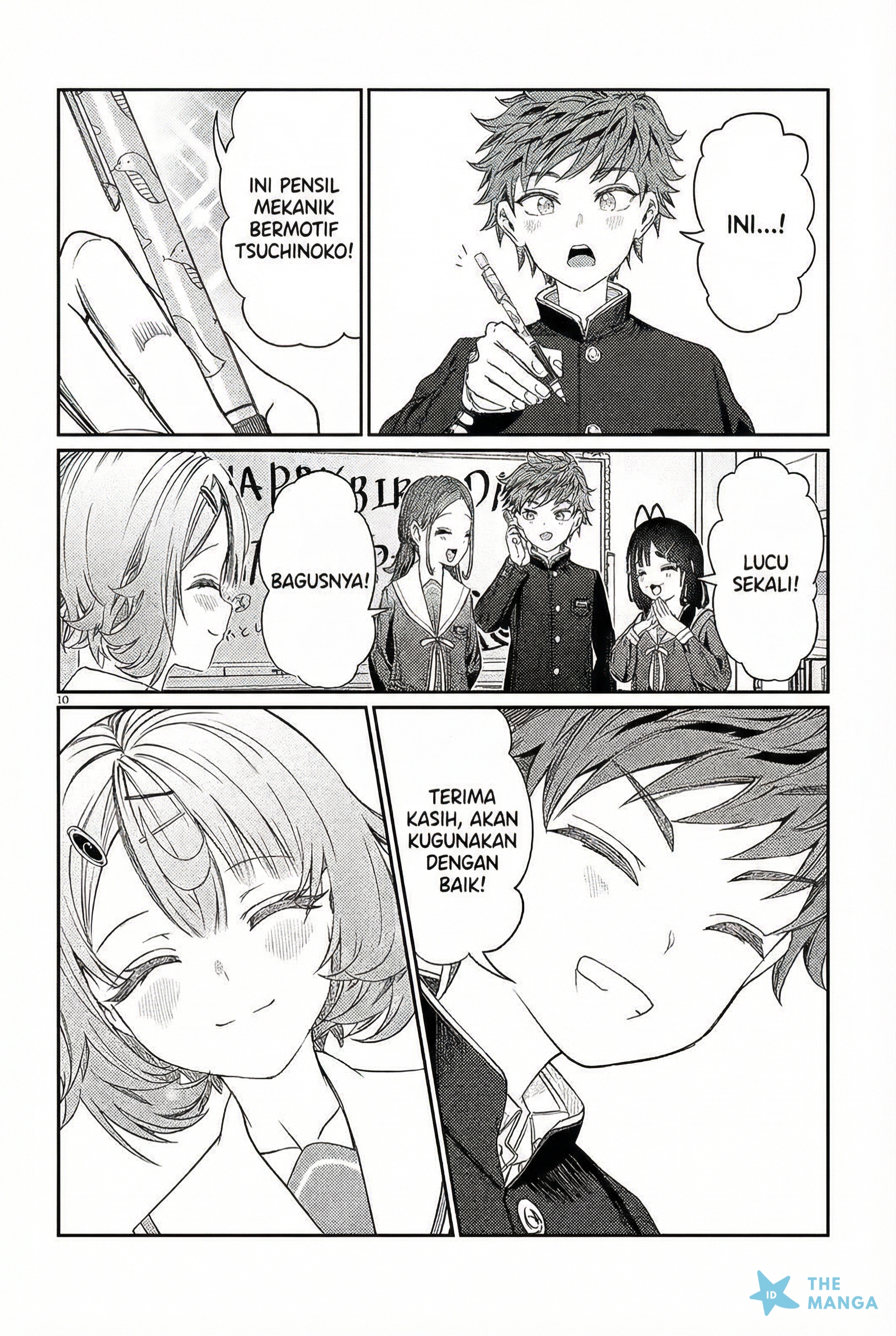 Kimi wa Yakamashi Tojite yo Kuchi wo! Chapter 39 - halaman 11