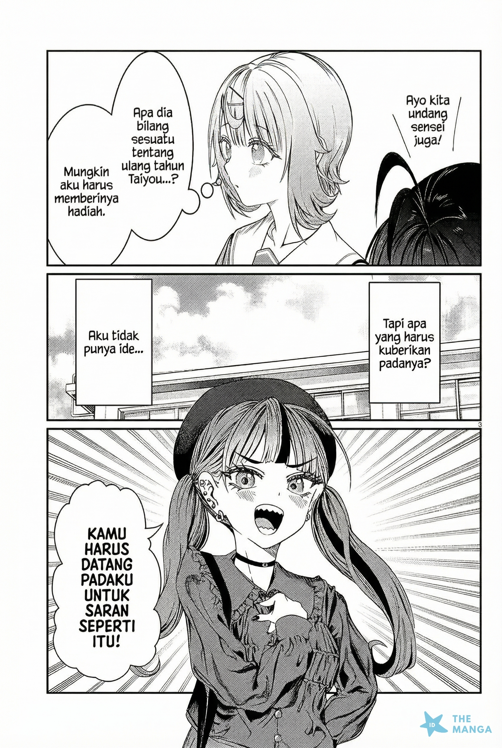 Kimi wa Yakamashi Tojite yo Kuchi wo! Chapter 39 - halaman 4