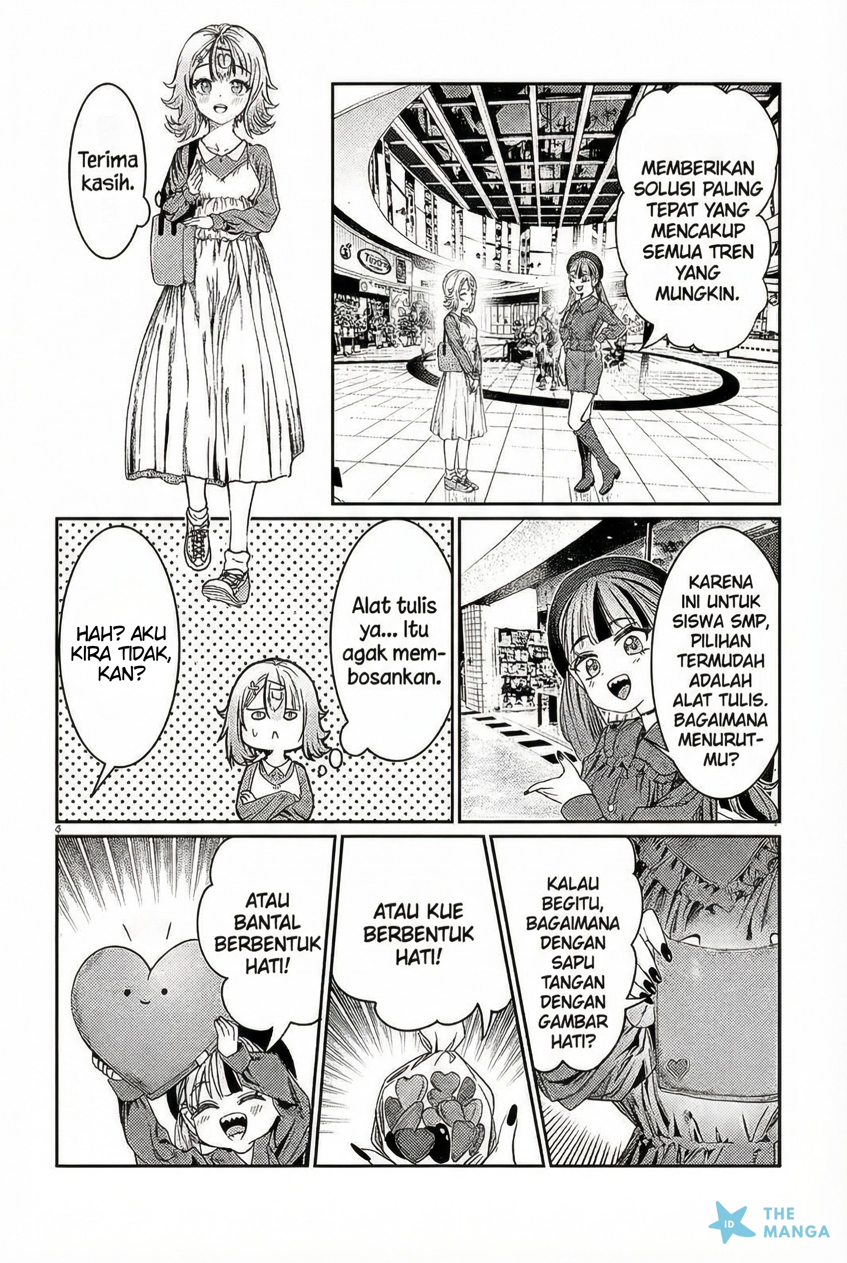 Kimi wa Yakamashi Tojite yo Kuchi wo! Chapter 39 - halaman 5