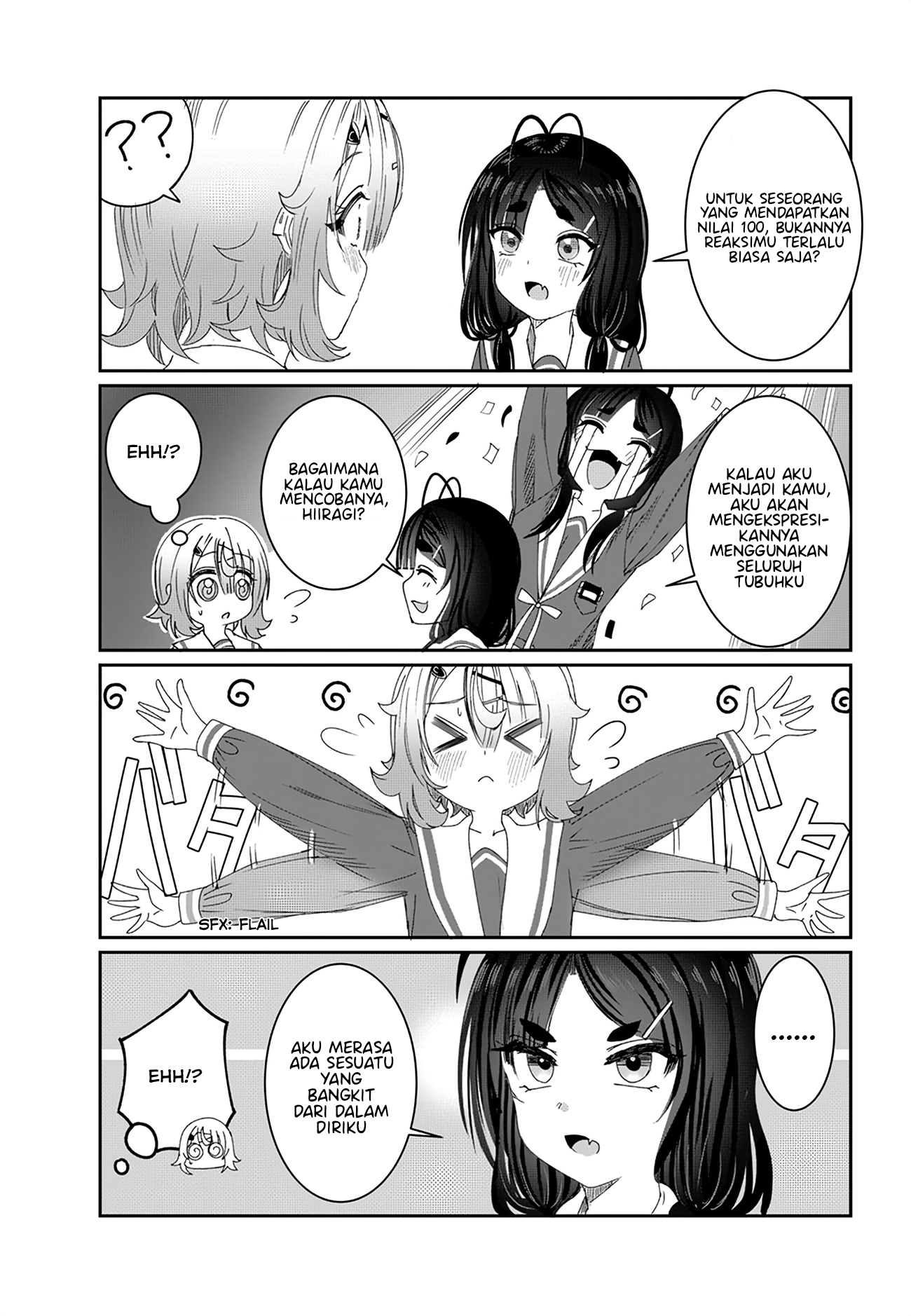 Kimi wa Yakamashi Tojite yo Kuchi wo! Chapter 4 - halaman 14