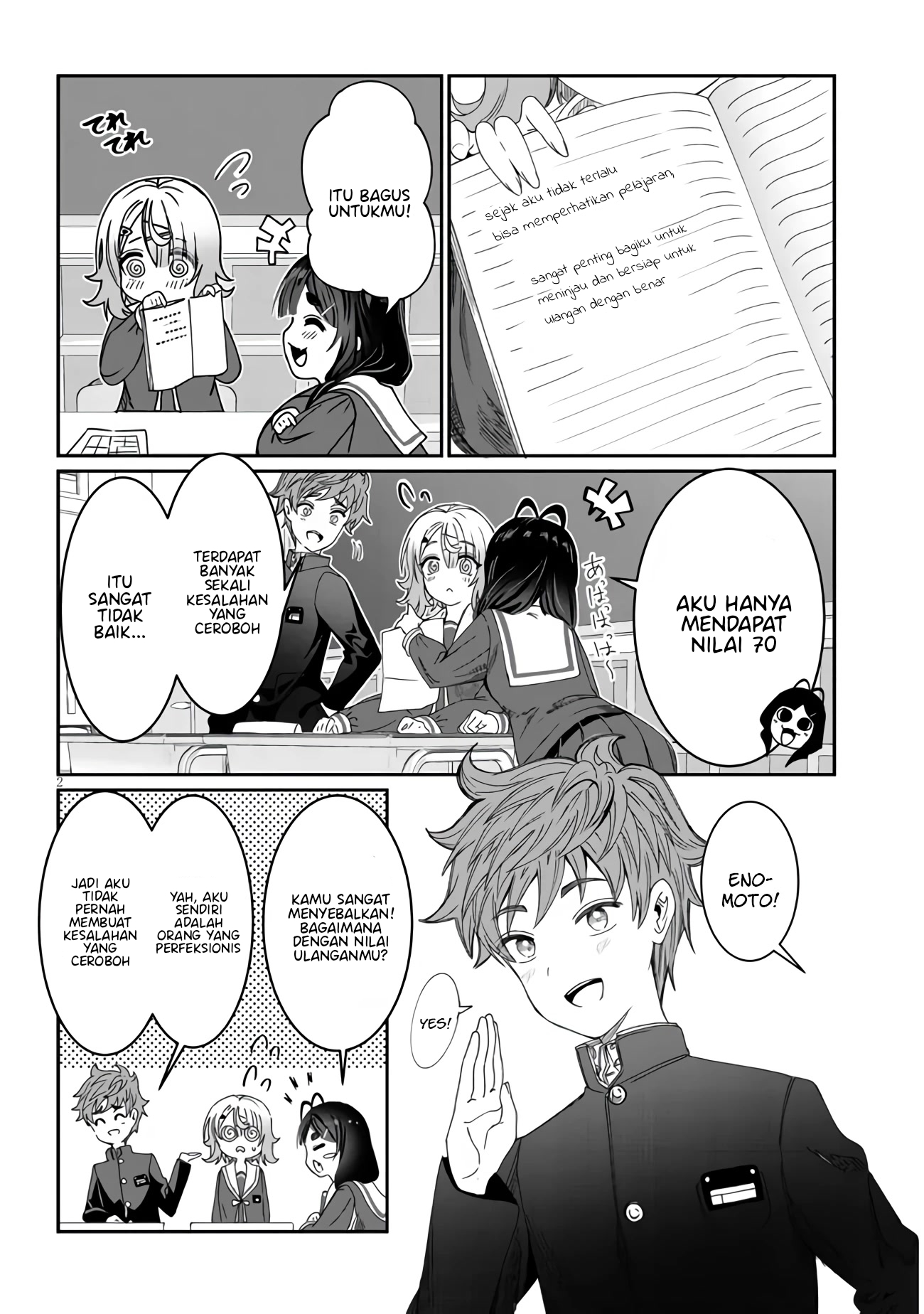 Kimi wa Yakamashi Tojite yo Kuchi wo! Chapter 4 - halaman 3