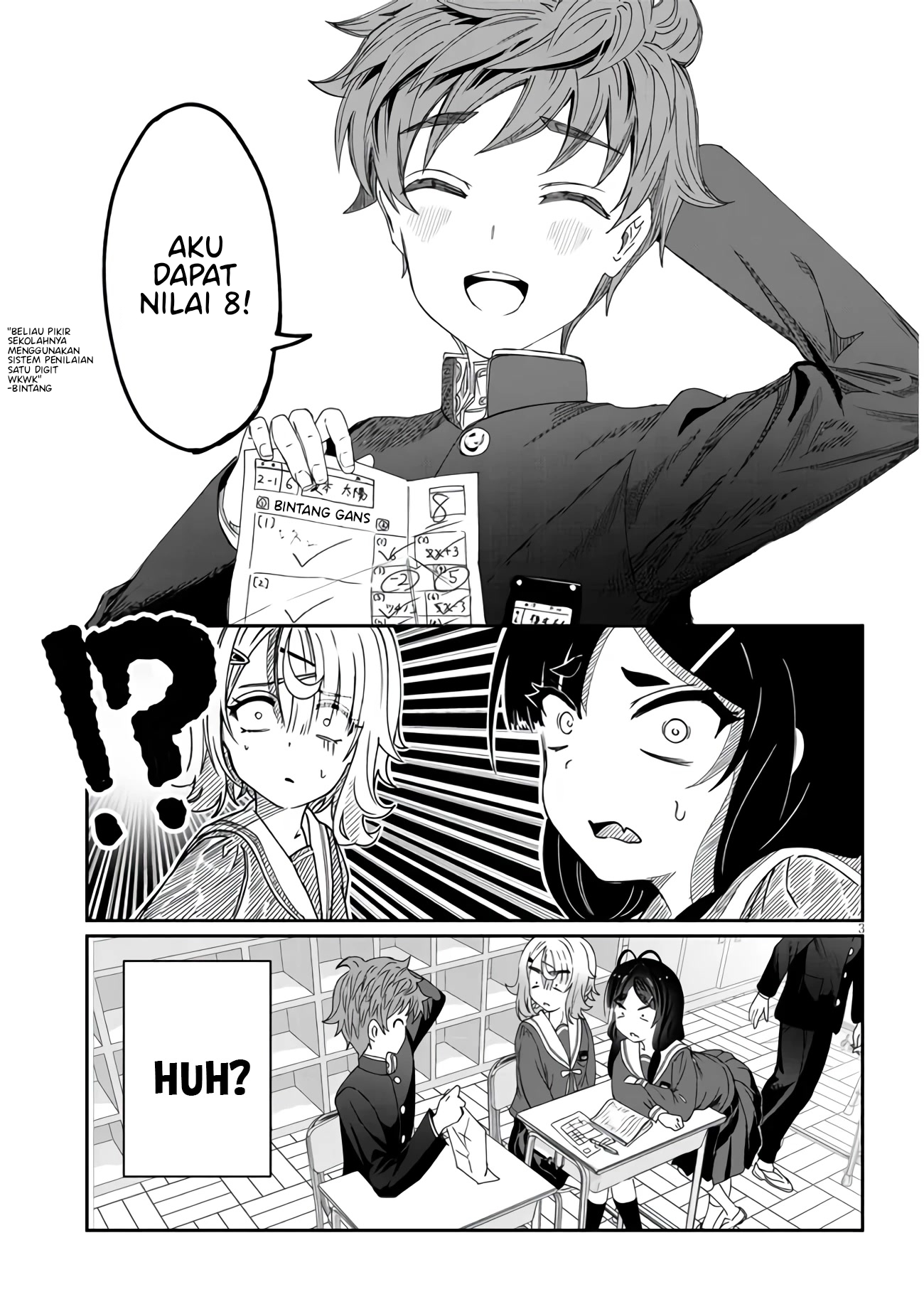 Kimi wa Yakamashi Tojite yo Kuchi wo! Chapter 4 - halaman 4