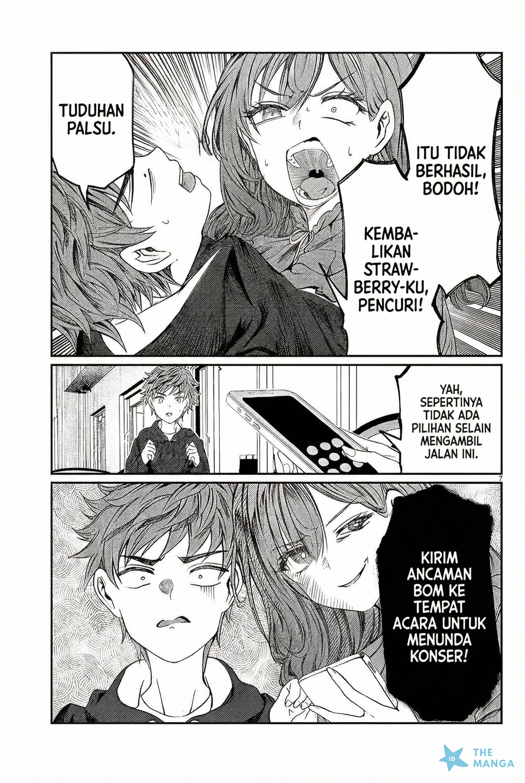 Kimi wa Yakamashi Tojite yo Kuchi wo! Chapter 41 - halaman 8