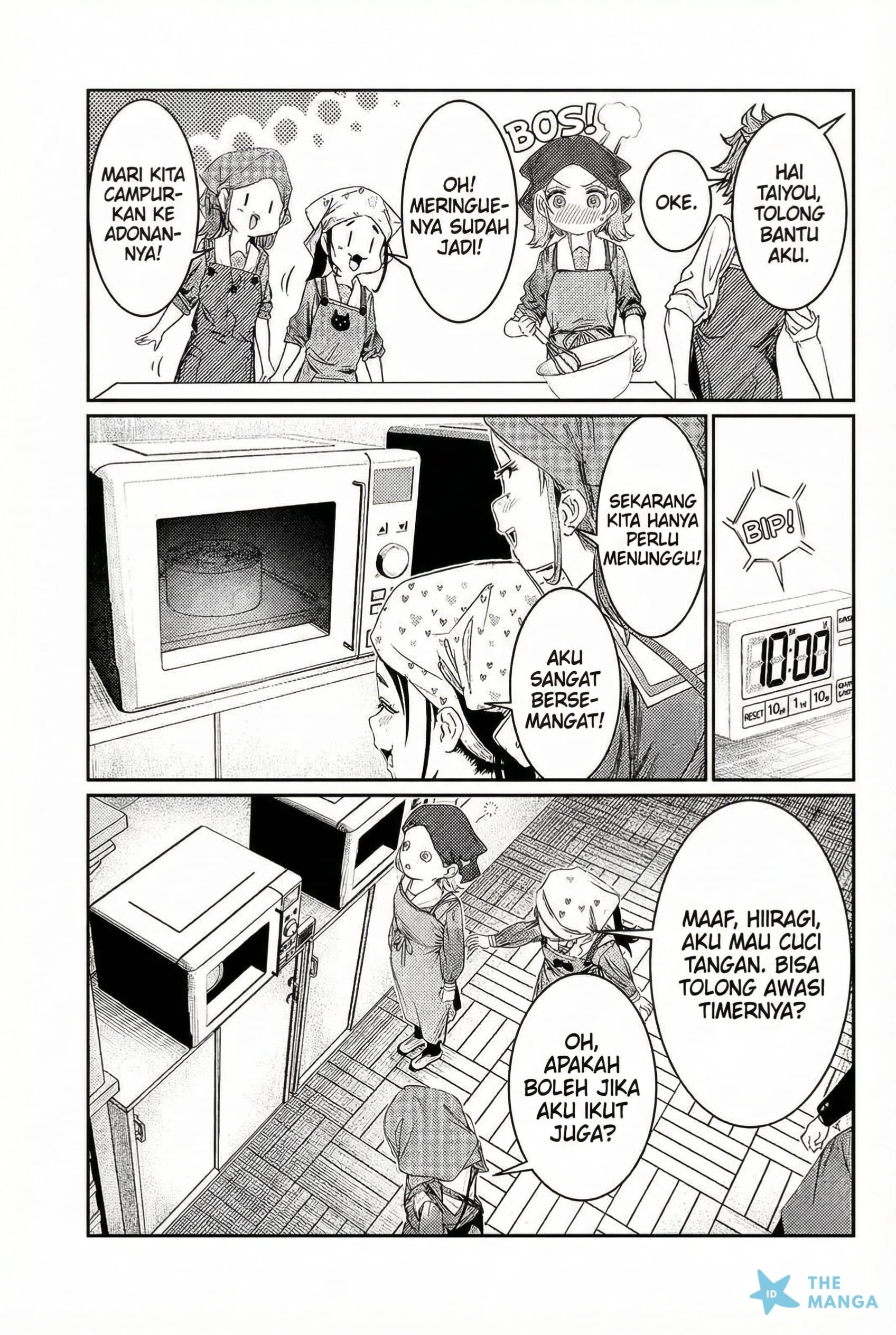 Kimi wa Yakamashi Tojite yo Kuchi wo! Chapter 42 - halaman 6