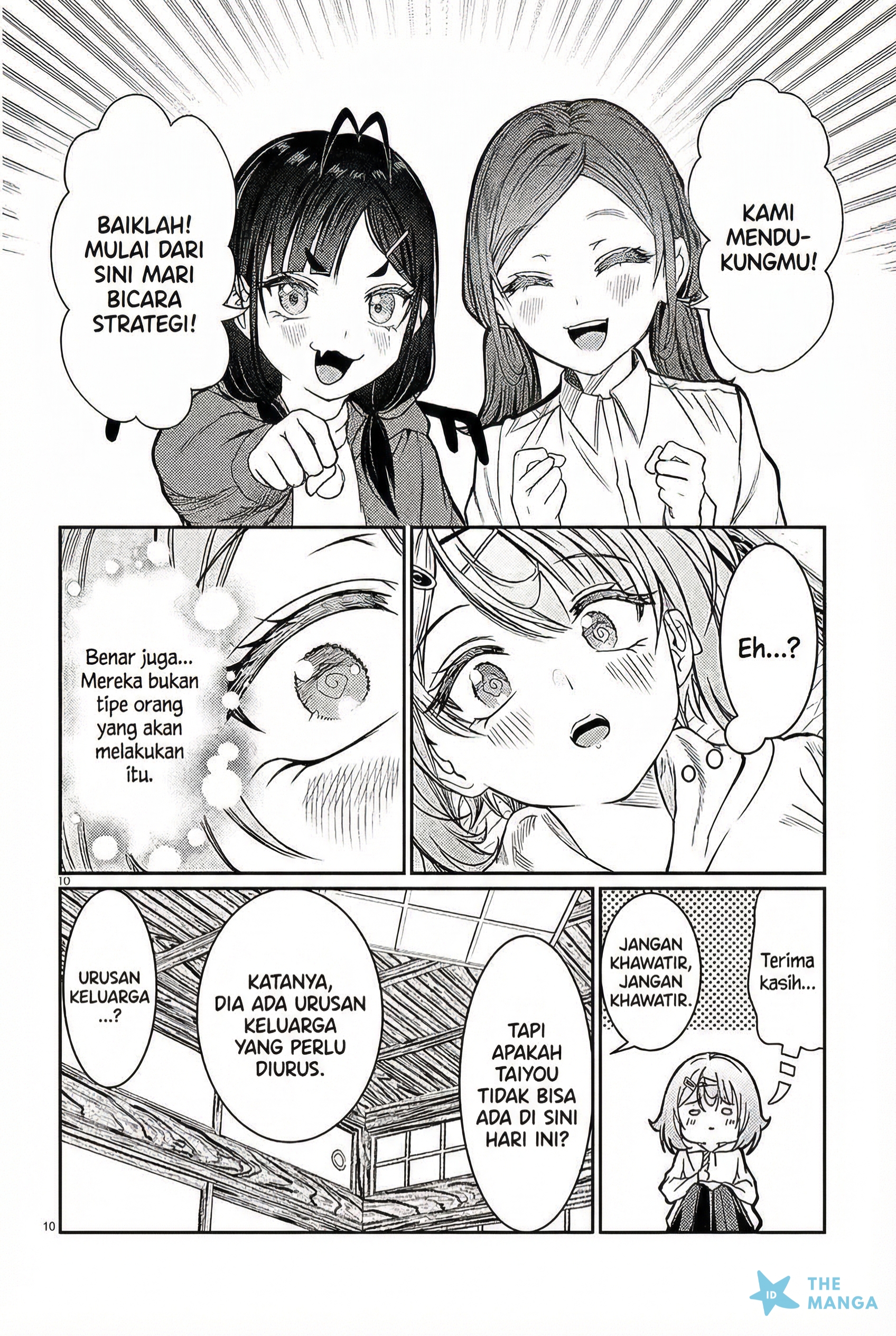 Kimi wa Yakamashi Tojite yo Kuchi wo! Chapter 43 - halaman 11