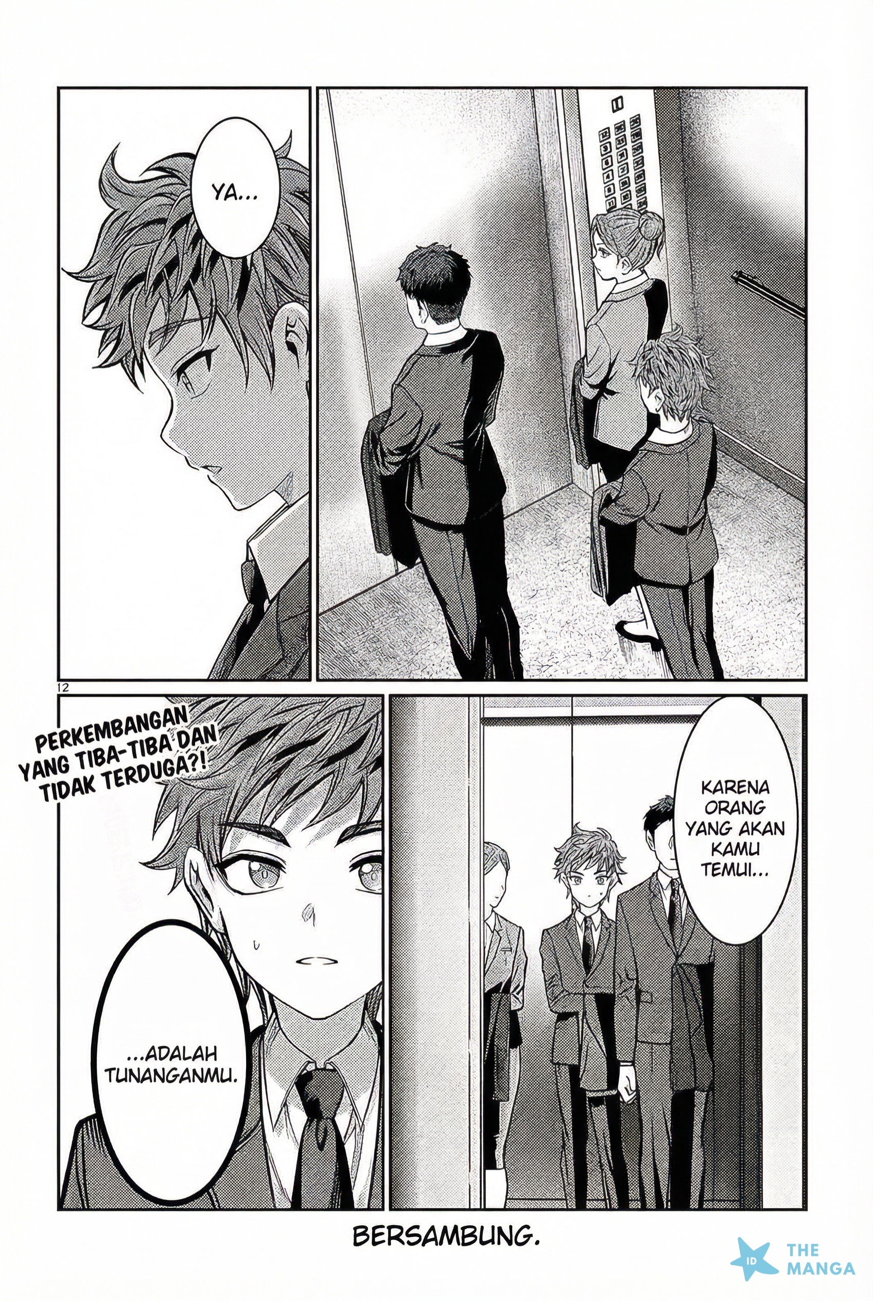 Kimi wa Yakamashi Tojite yo Kuchi wo! Chapter 43 - halaman 13