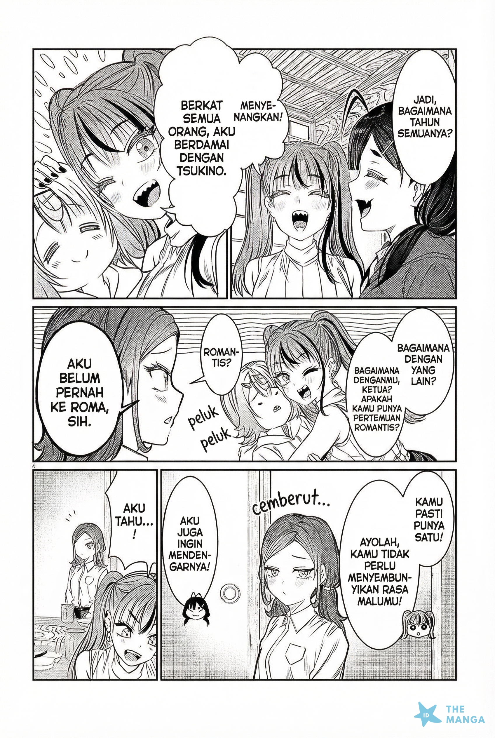 Kimi wa Yakamashi Tojite yo Kuchi wo! Chapter 43 - halaman 5