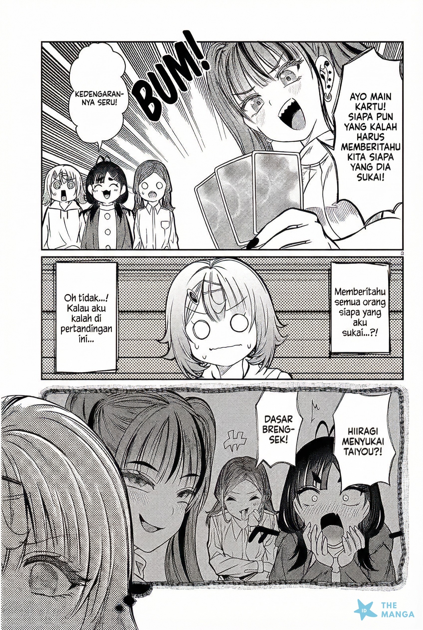 Kimi wa Yakamashi Tojite yo Kuchi wo! Chapter 43 - halaman 6