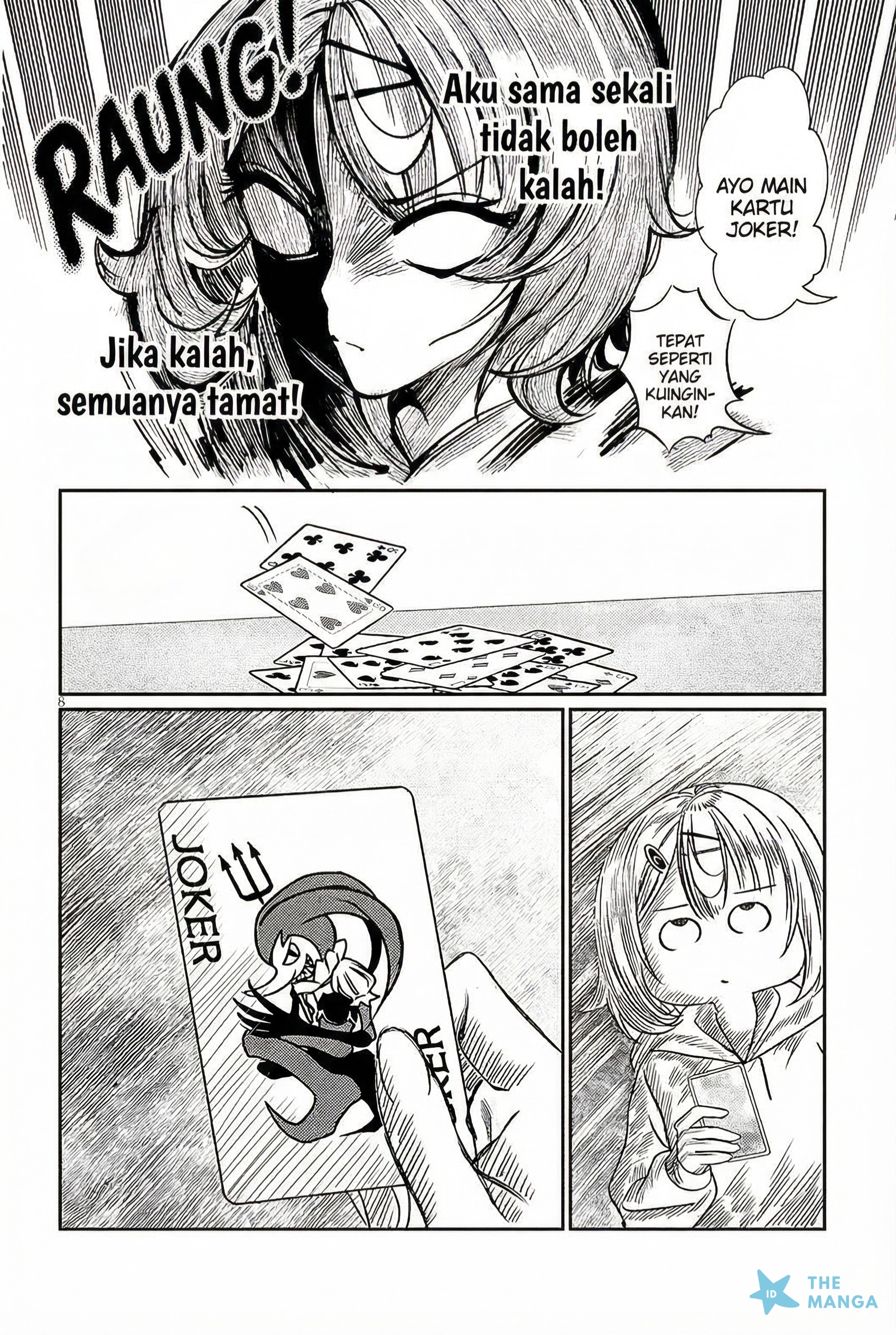 Kimi wa Yakamashi Tojite yo Kuchi wo! Chapter 43 - halaman 7