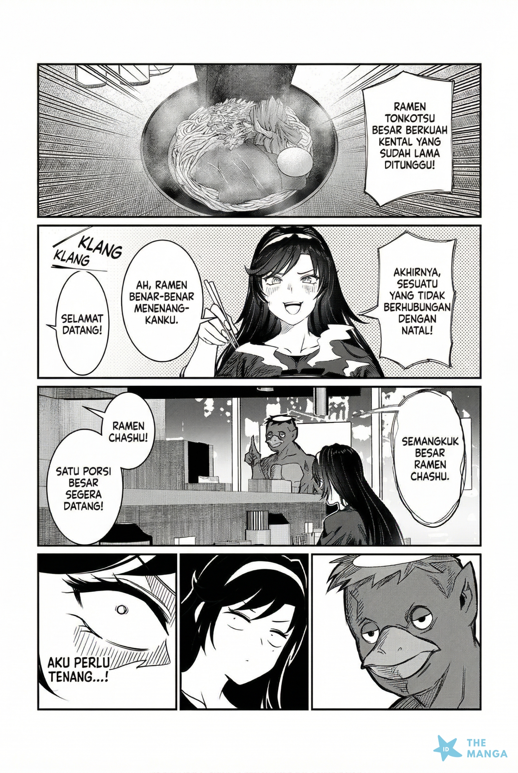 Kimi wa Yakamashi Tojite yo Kuchi wo! Chapter 44.5 - halaman 2