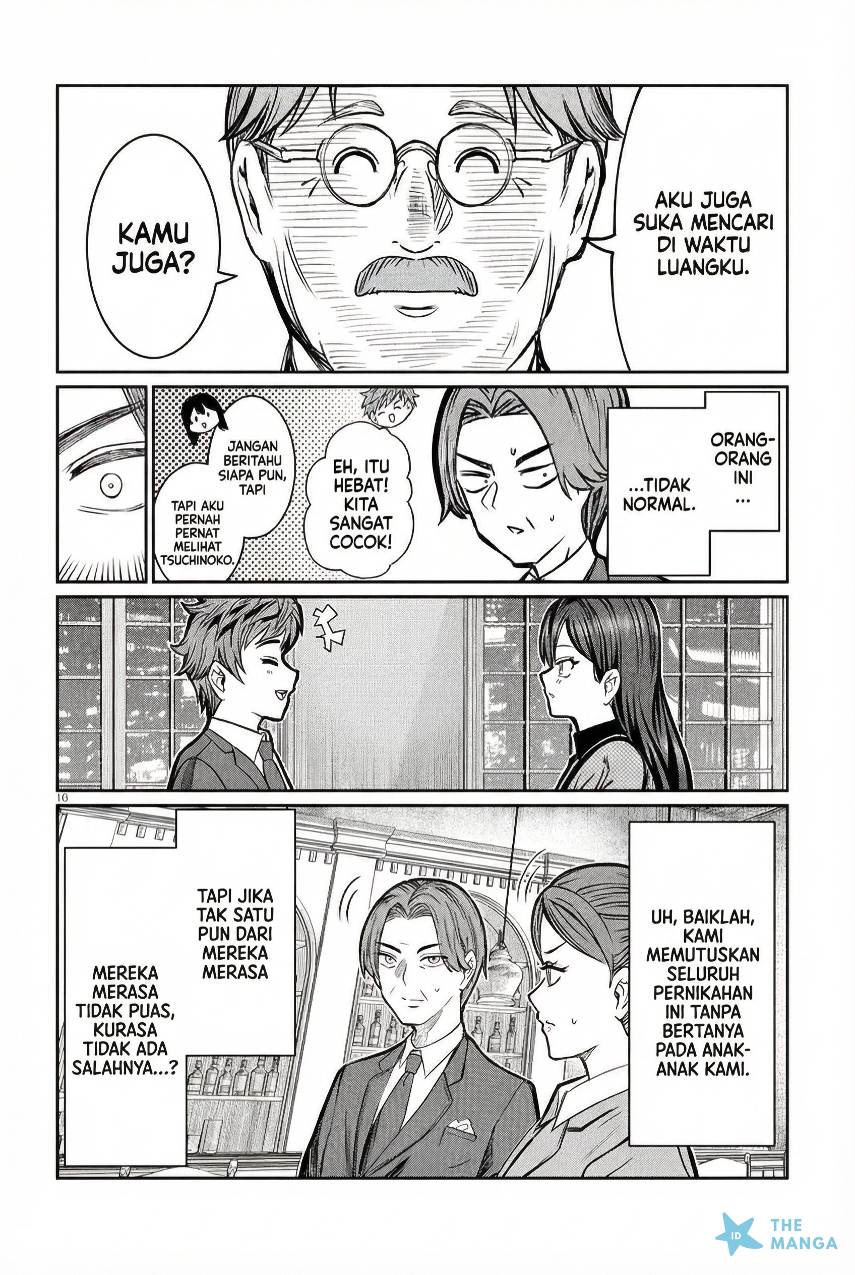 Kimi wa Yakamashi Tojite yo Kuchi wo! Chapter 44 - halaman 11