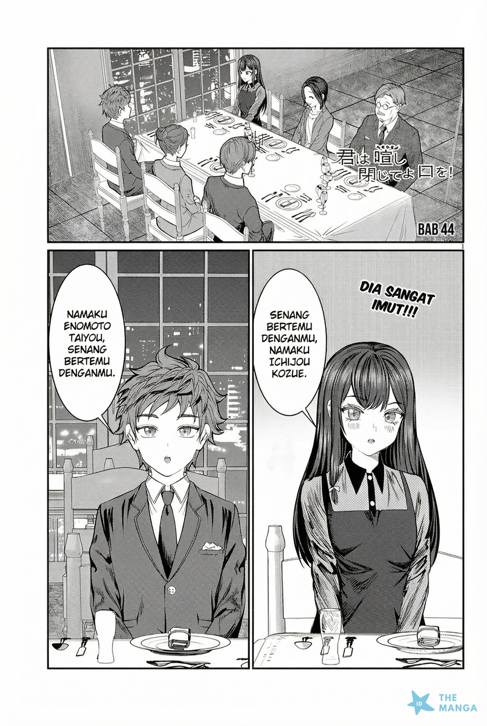 Kimi wa Yakamashi Tojite yo Kuchi wo! Chapter 44 - halaman 2