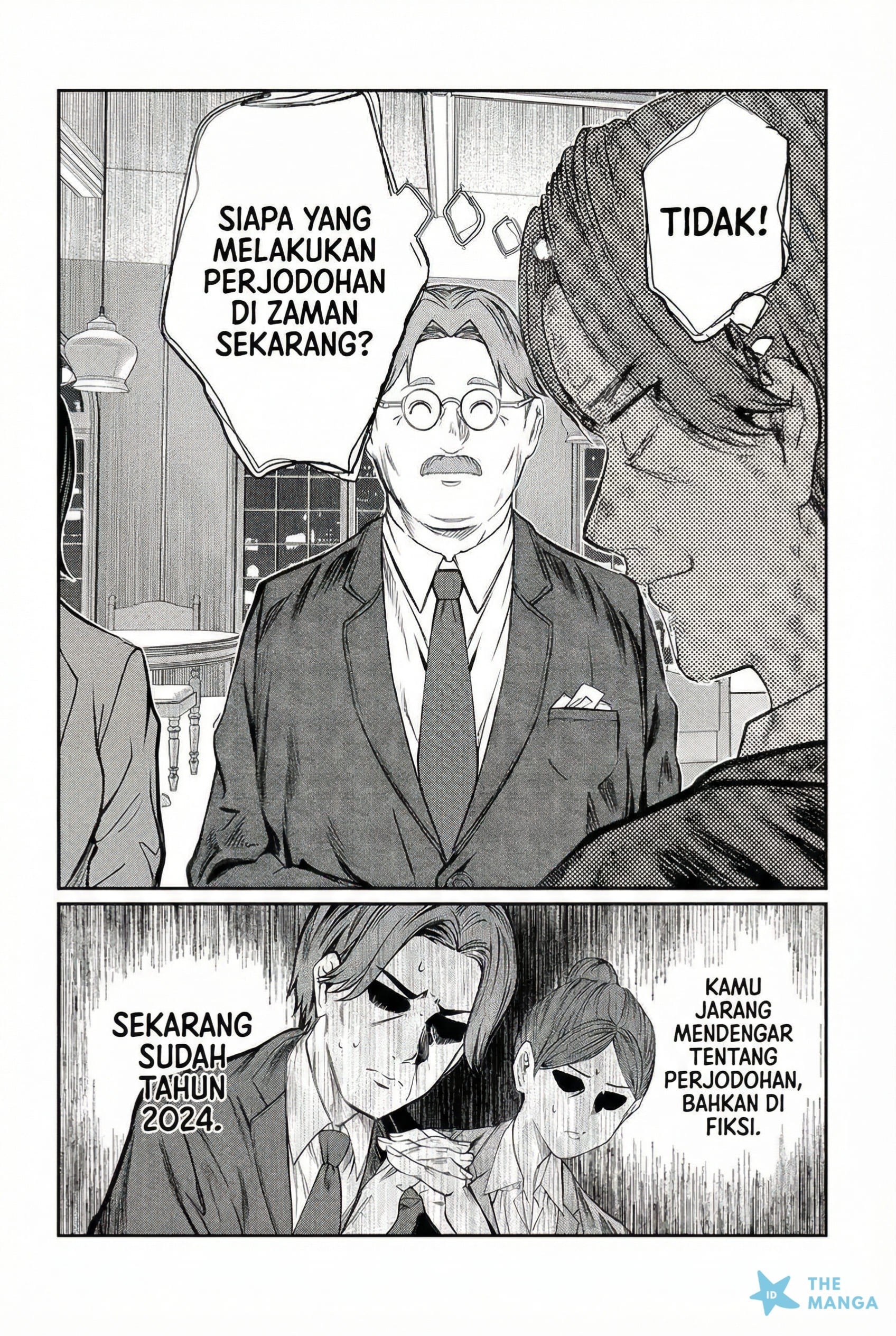Kimi wa Yakamashi Tojite yo Kuchi wo! Chapter 44 - halaman 5