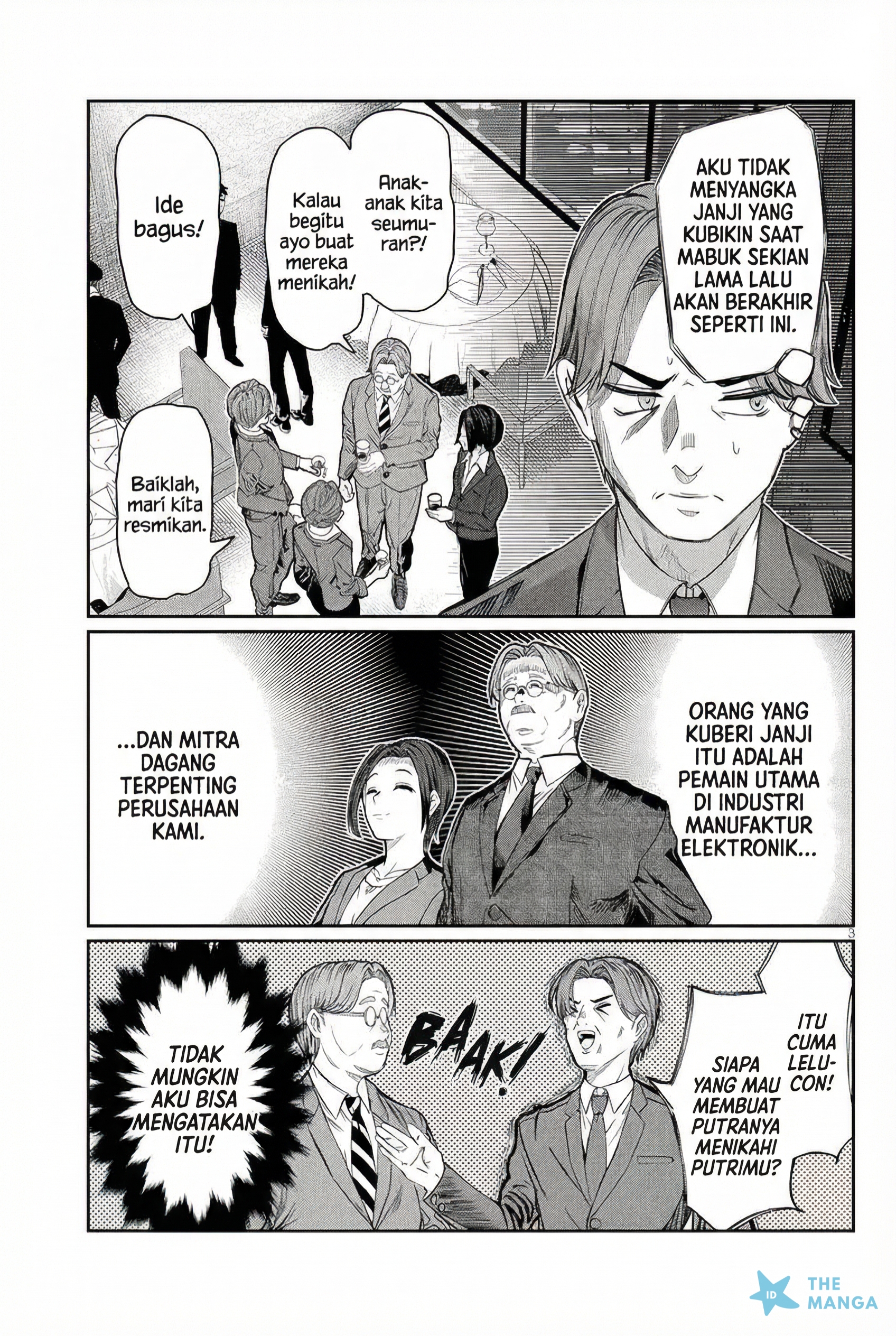 Kimi wa Yakamashi Tojite yo Kuchi wo! Chapter 44 - halaman 6