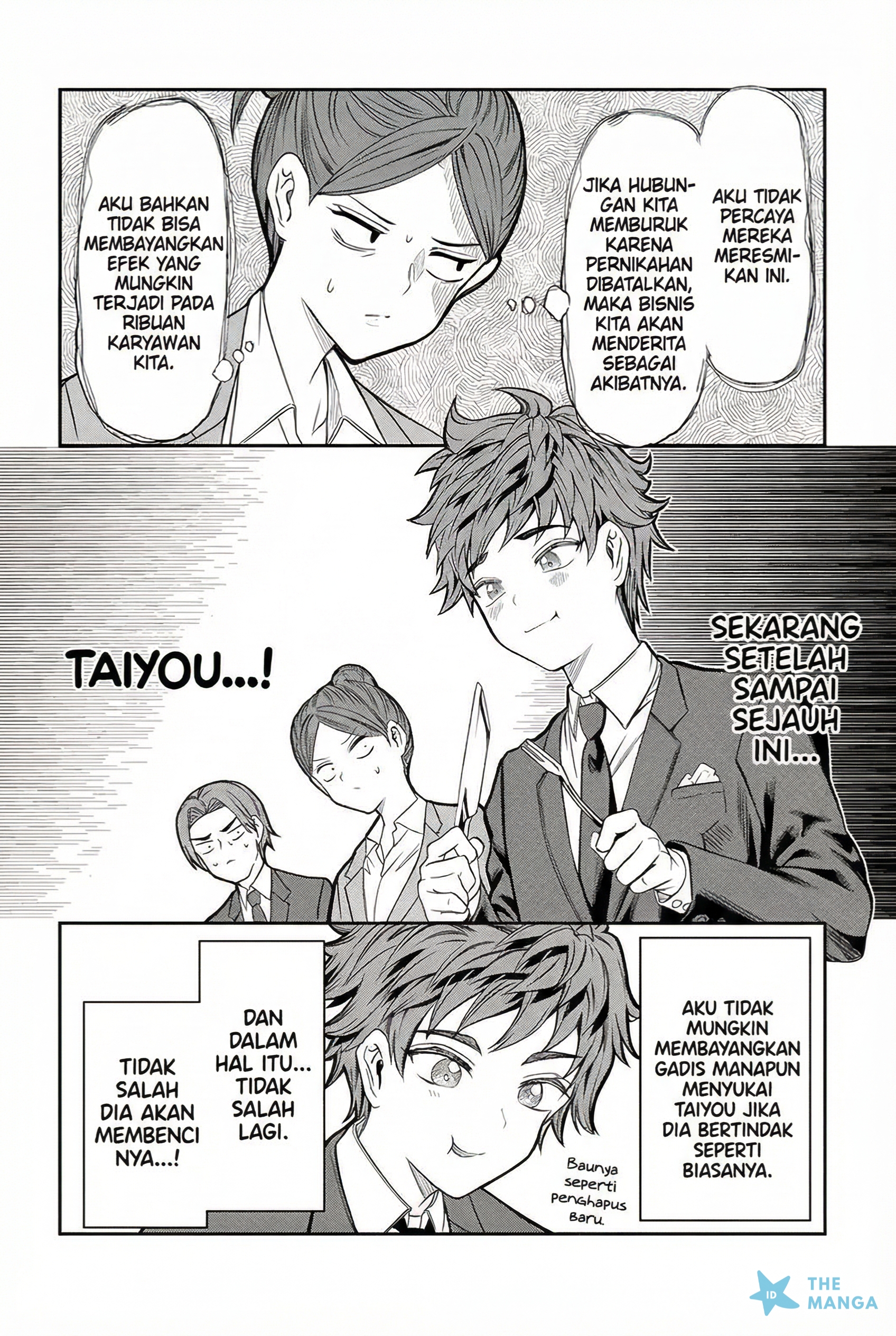 Kimi wa Yakamashi Tojite yo Kuchi wo! Chapter 44 - halaman 7