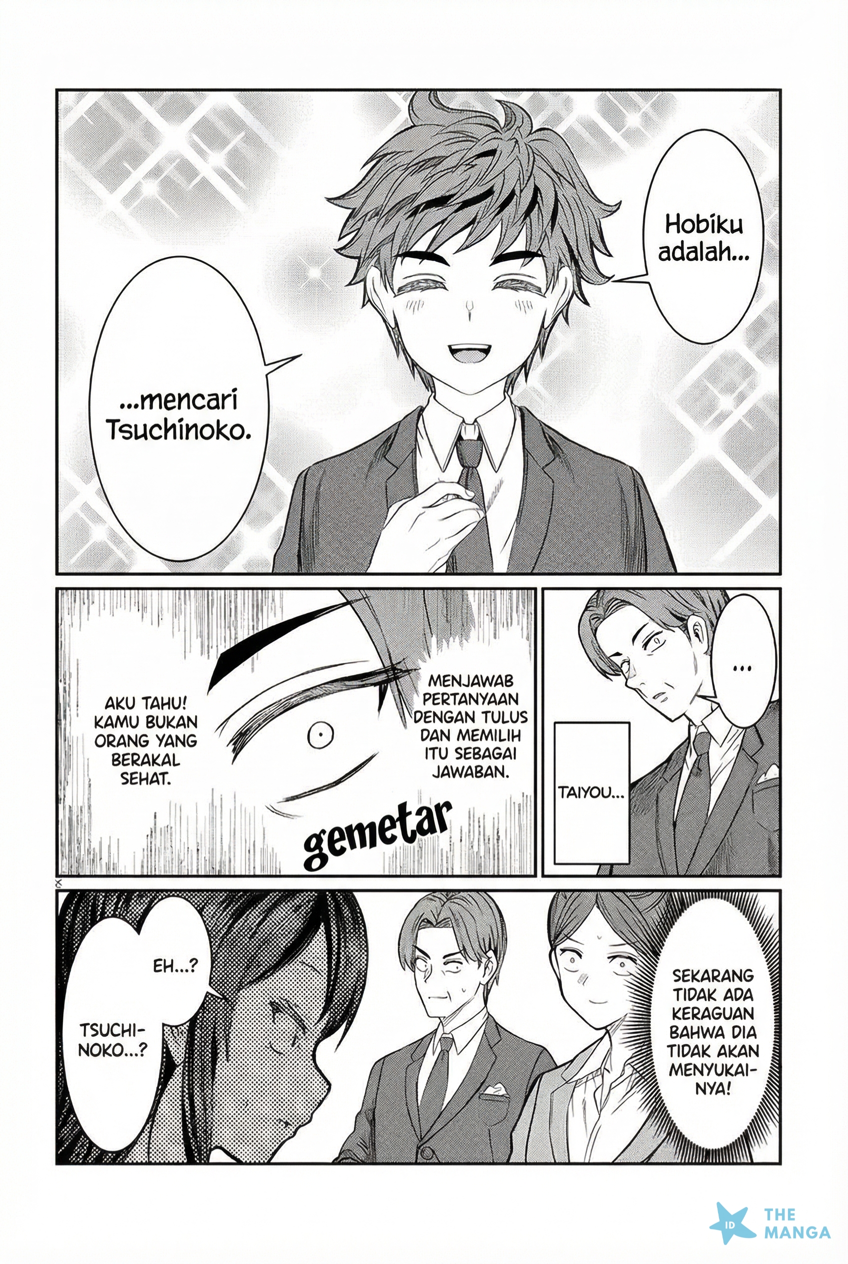 Kimi wa Yakamashi Tojite yo Kuchi wo! Chapter 44 - halaman 9