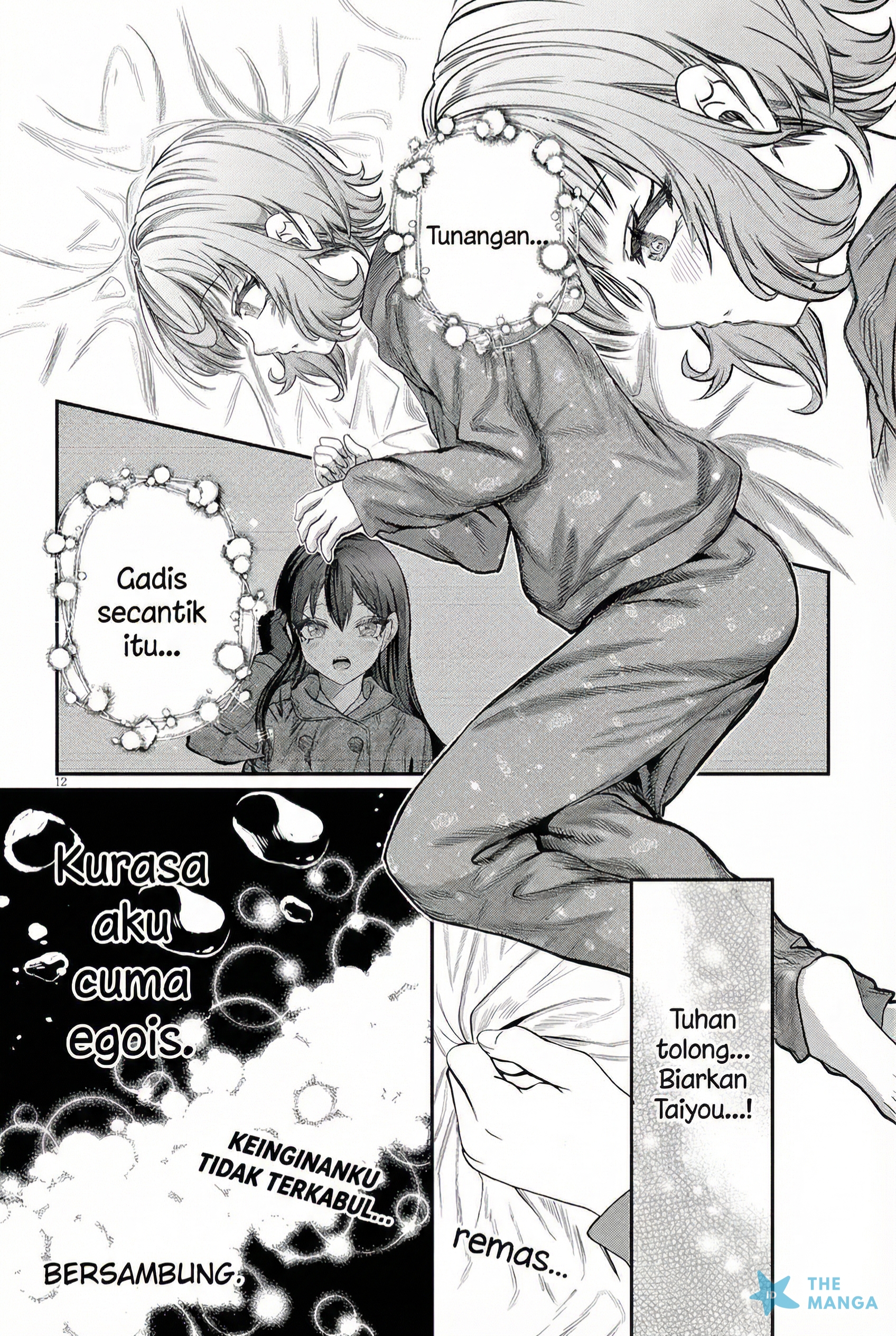 Kimi wa Yakamashi Tojite yo Kuchi wo! Chapter 45 - halaman 13