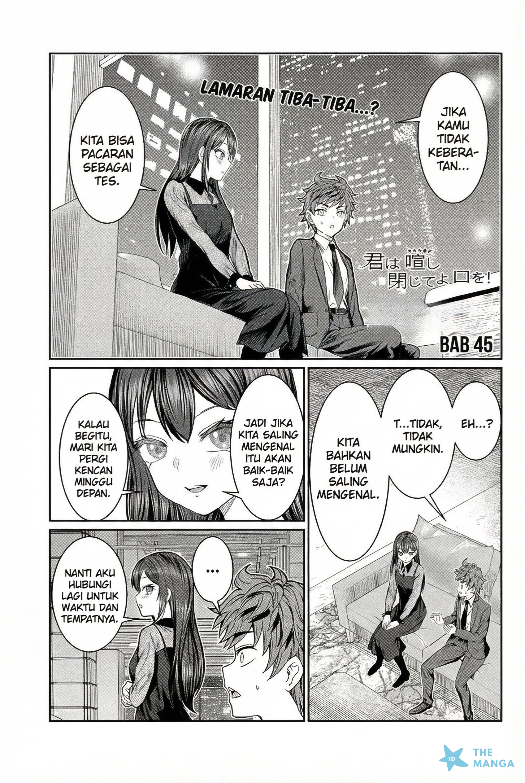 Kimi wa Yakamashi Tojite yo Kuchi wo! Chapter 45 - halaman 2
