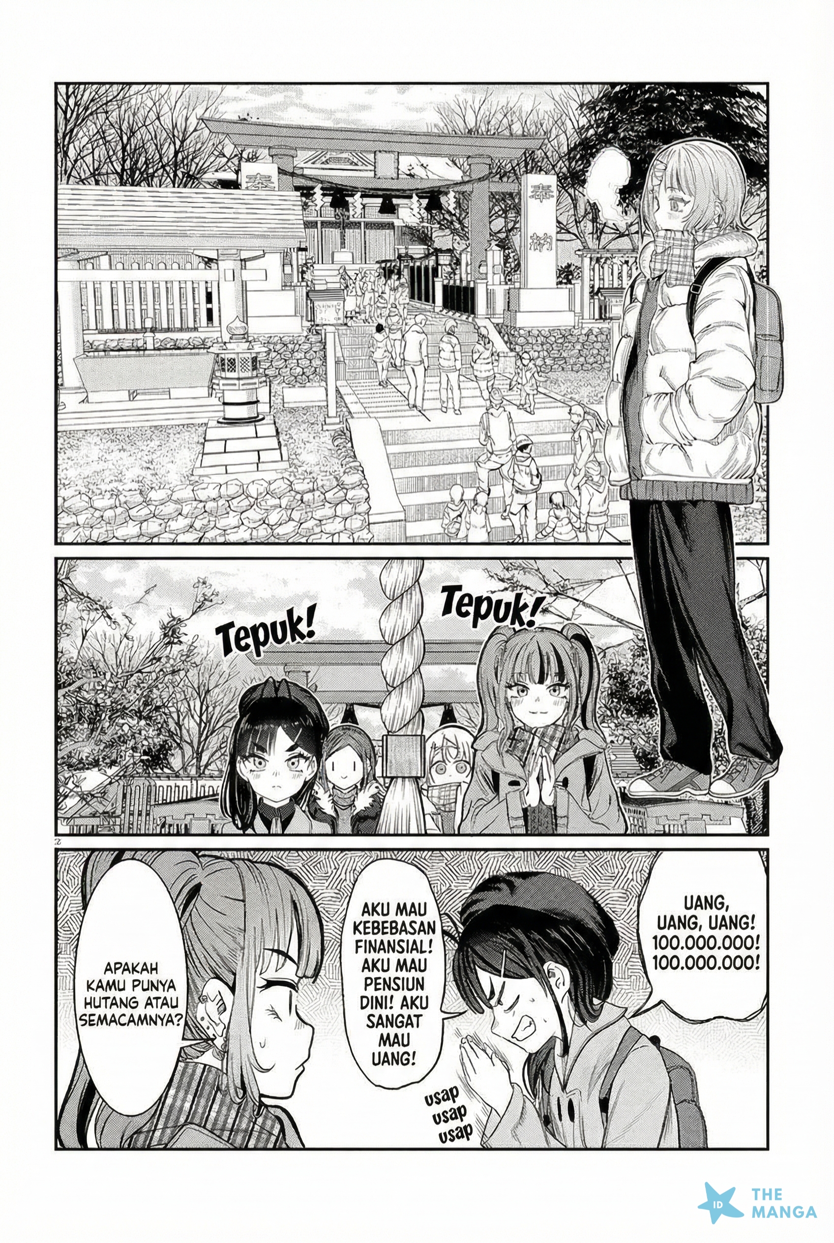 Kimi wa Yakamashi Tojite yo Kuchi wo! Chapter 45 - halaman 3