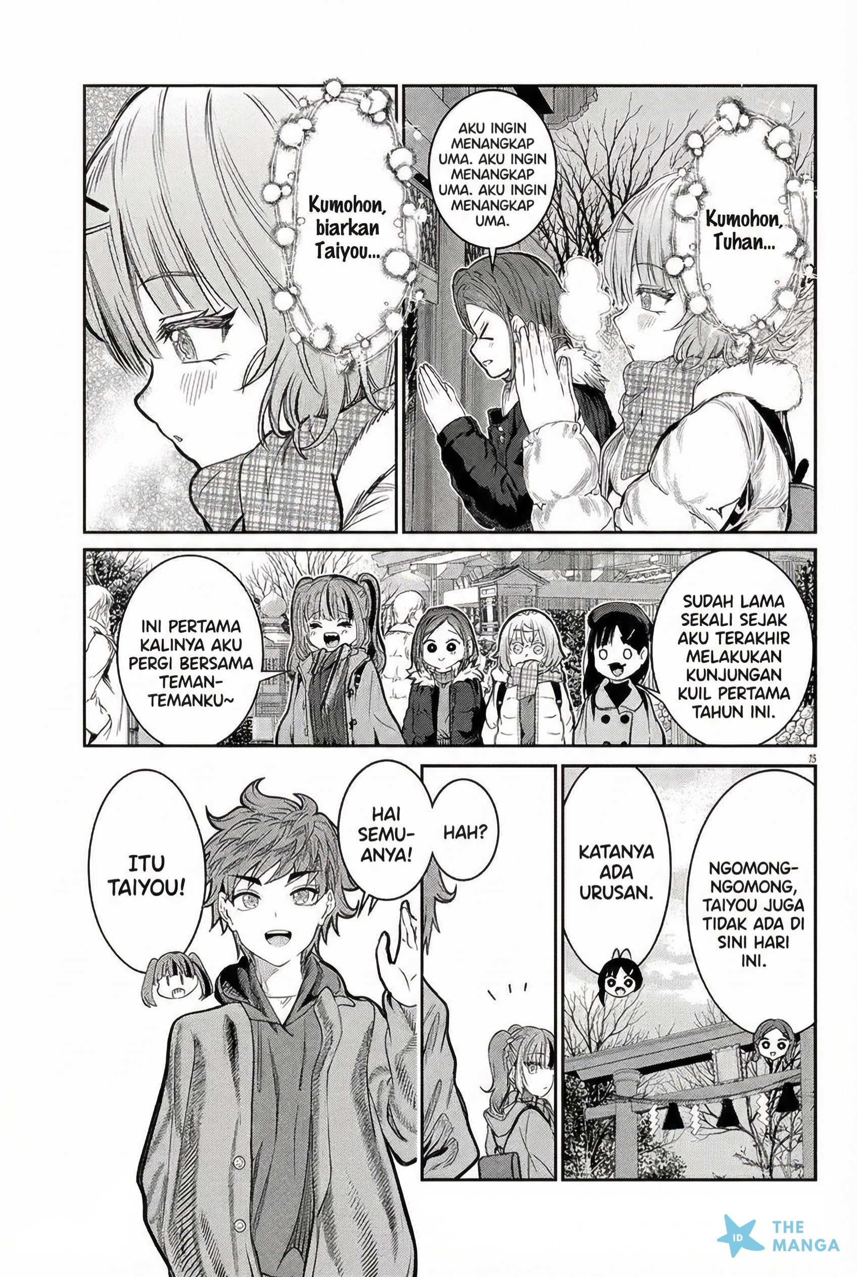 Kimi wa Yakamashi Tojite yo Kuchi wo! Chapter 45 - halaman 4