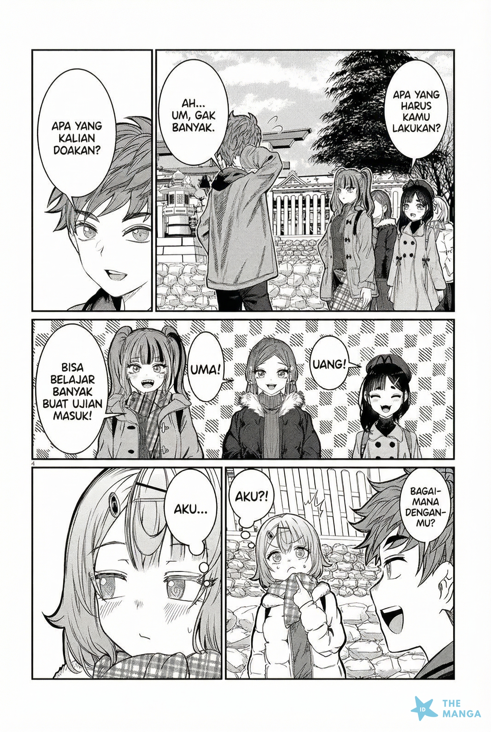 Kimi wa Yakamashi Tojite yo Kuchi wo! Chapter 45 - halaman 5