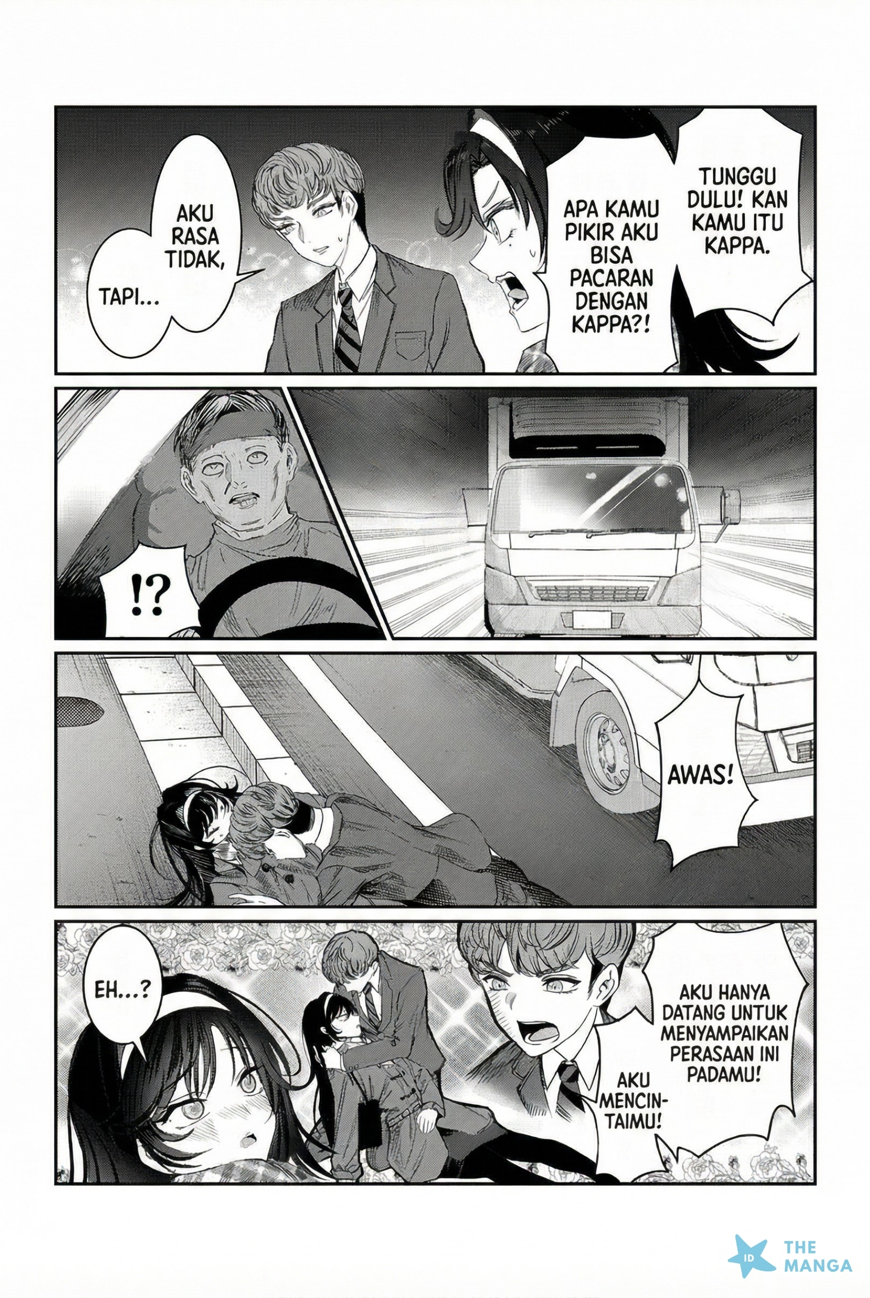 Kimi wa Yakamashi Tojite yo Kuchi wo! Chapter 46.5 - halaman 2