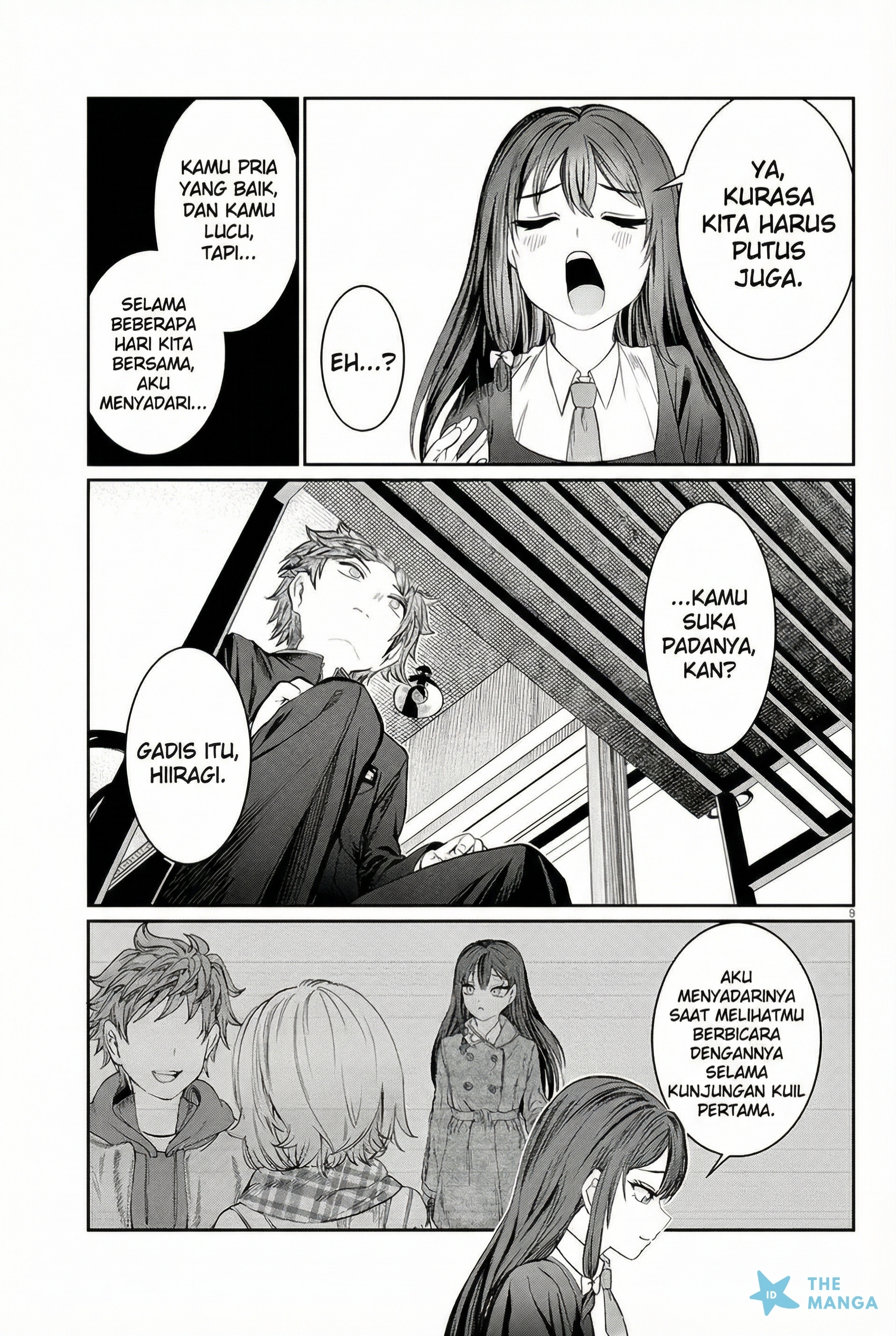 Kimi wa Yakamashi Tojite yo Kuchi wo! Chapter 46 - halaman 10