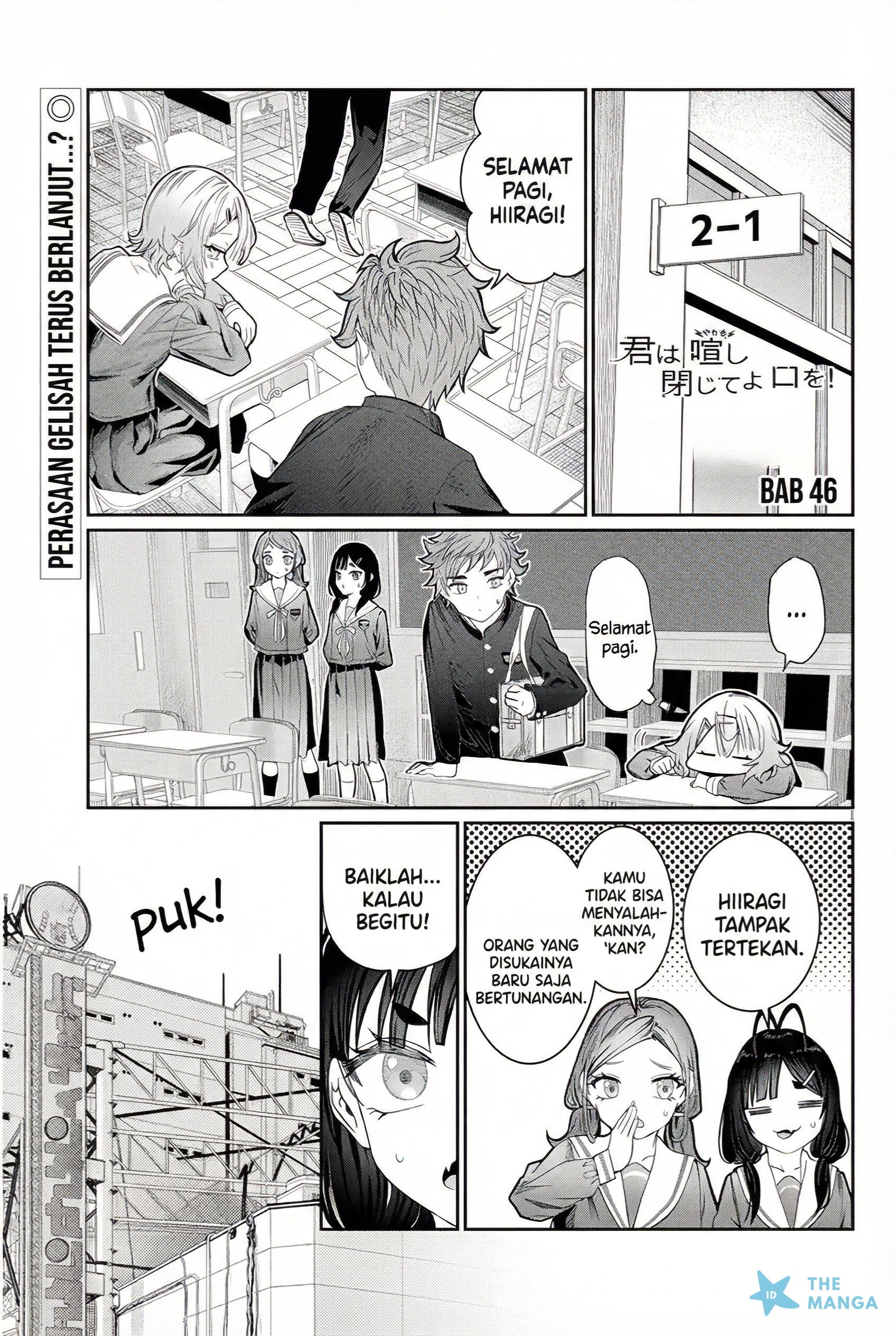 Kimi wa Yakamashi Tojite yo Kuchi wo! Chapter 46 - halaman 2