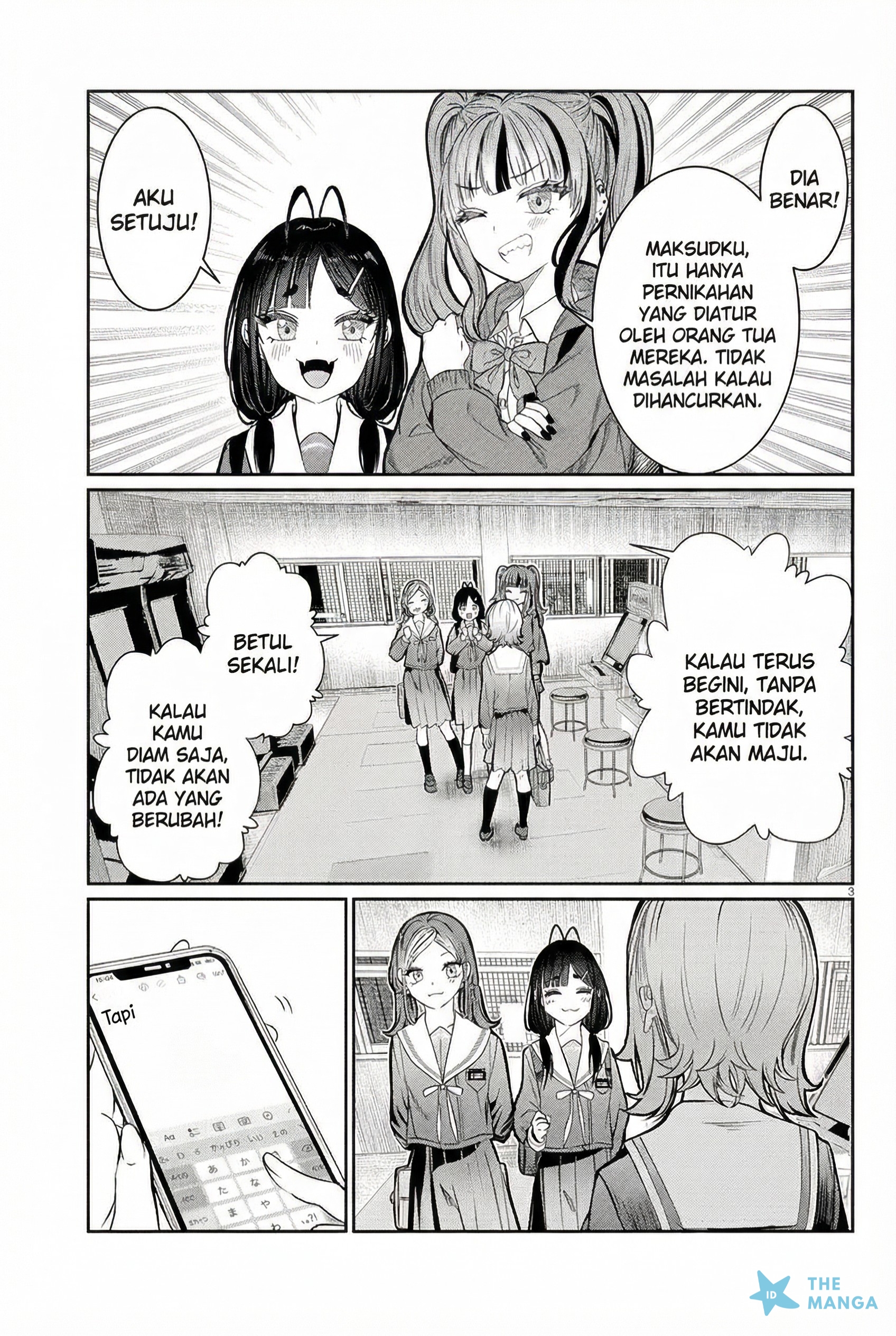 Kimi wa Yakamashi Tojite yo Kuchi wo! Chapter 46 - halaman 4